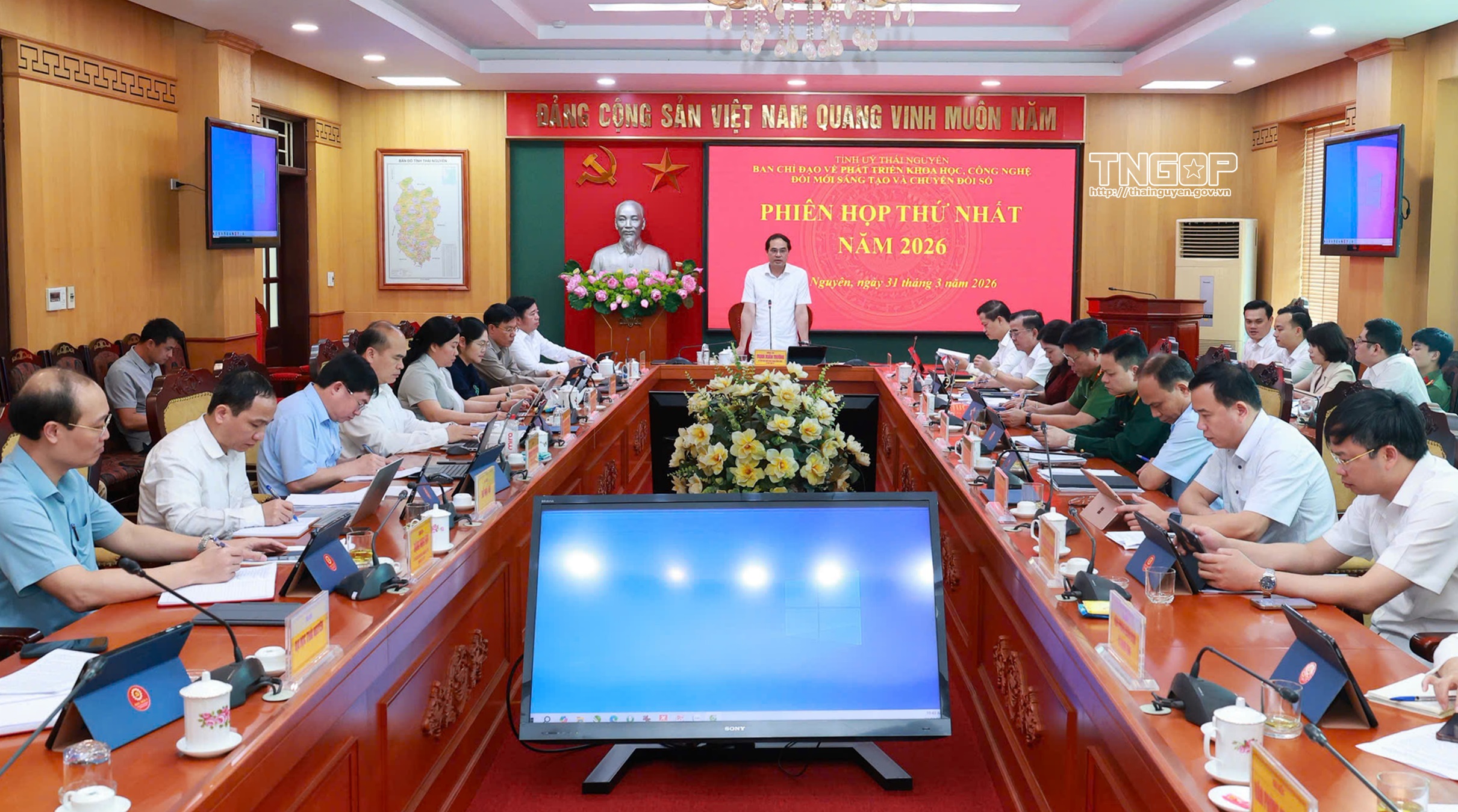 Preparations underway for the launch of the Viet Bac Region Startup and Innovation Center in April