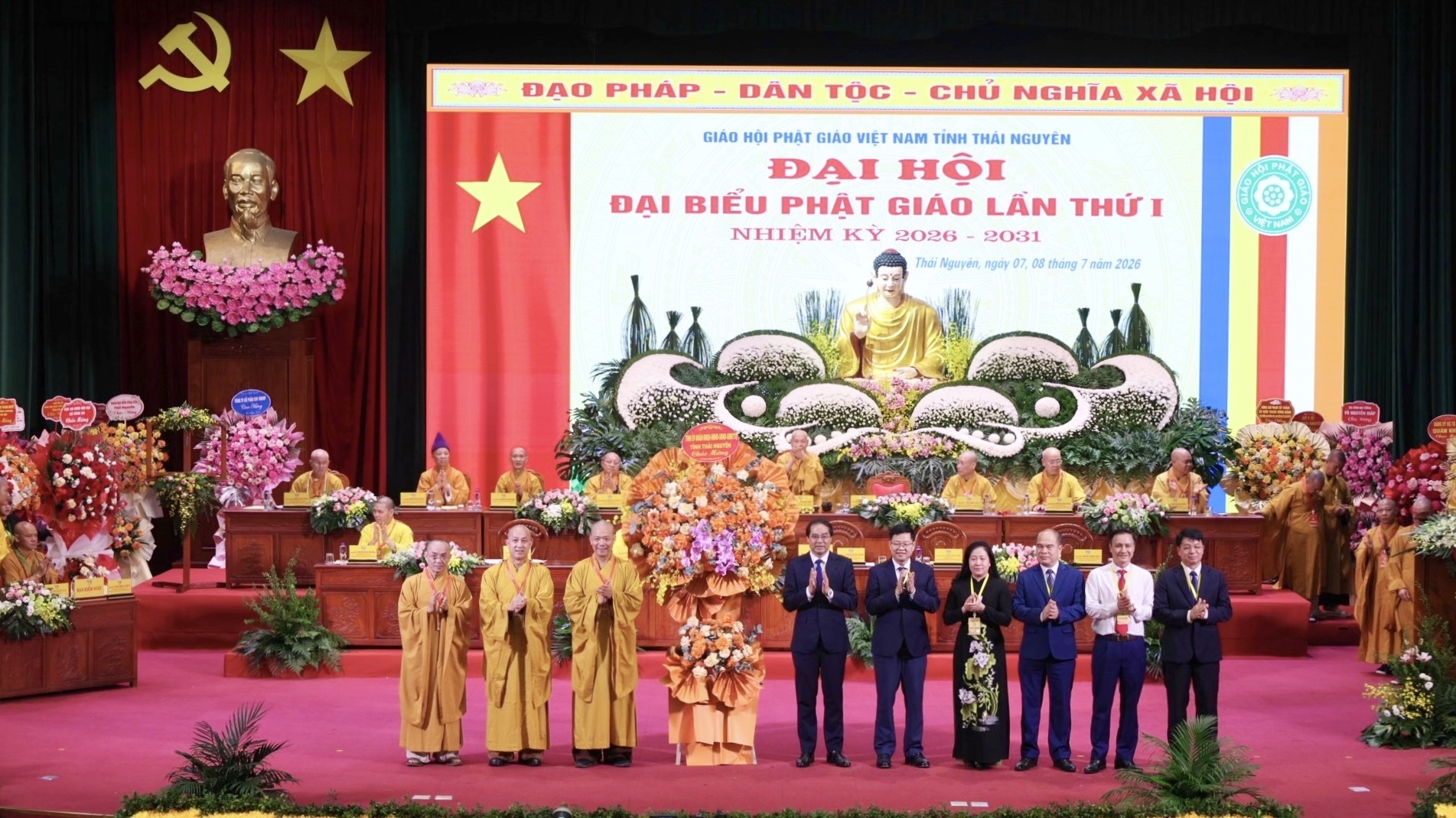 Anh-tin-bai