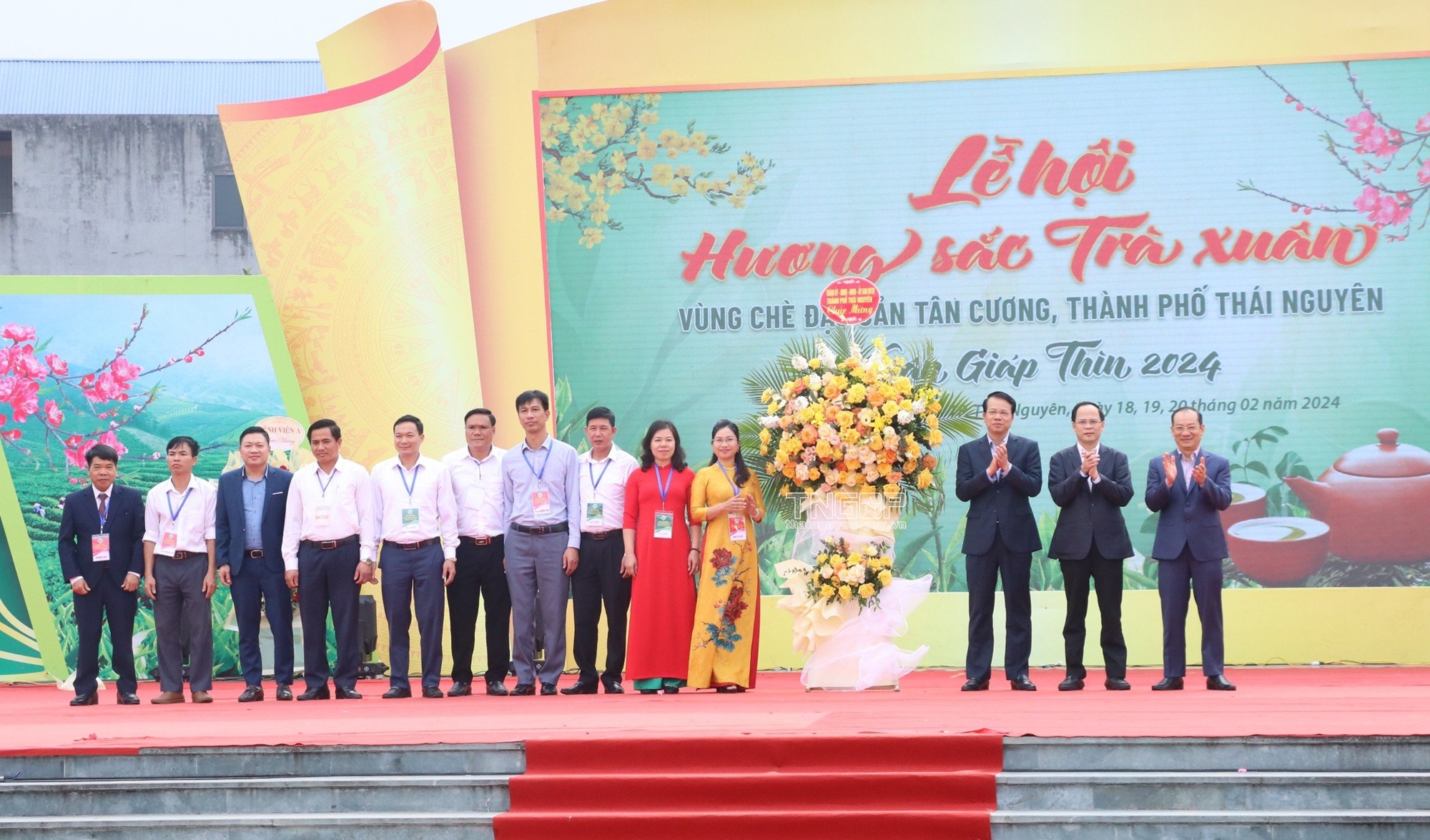 춘차향연 - 2024년 쑤언얍틴(Xuan Giap Thin)을 맞이한 떤끄엉 특산차 지역