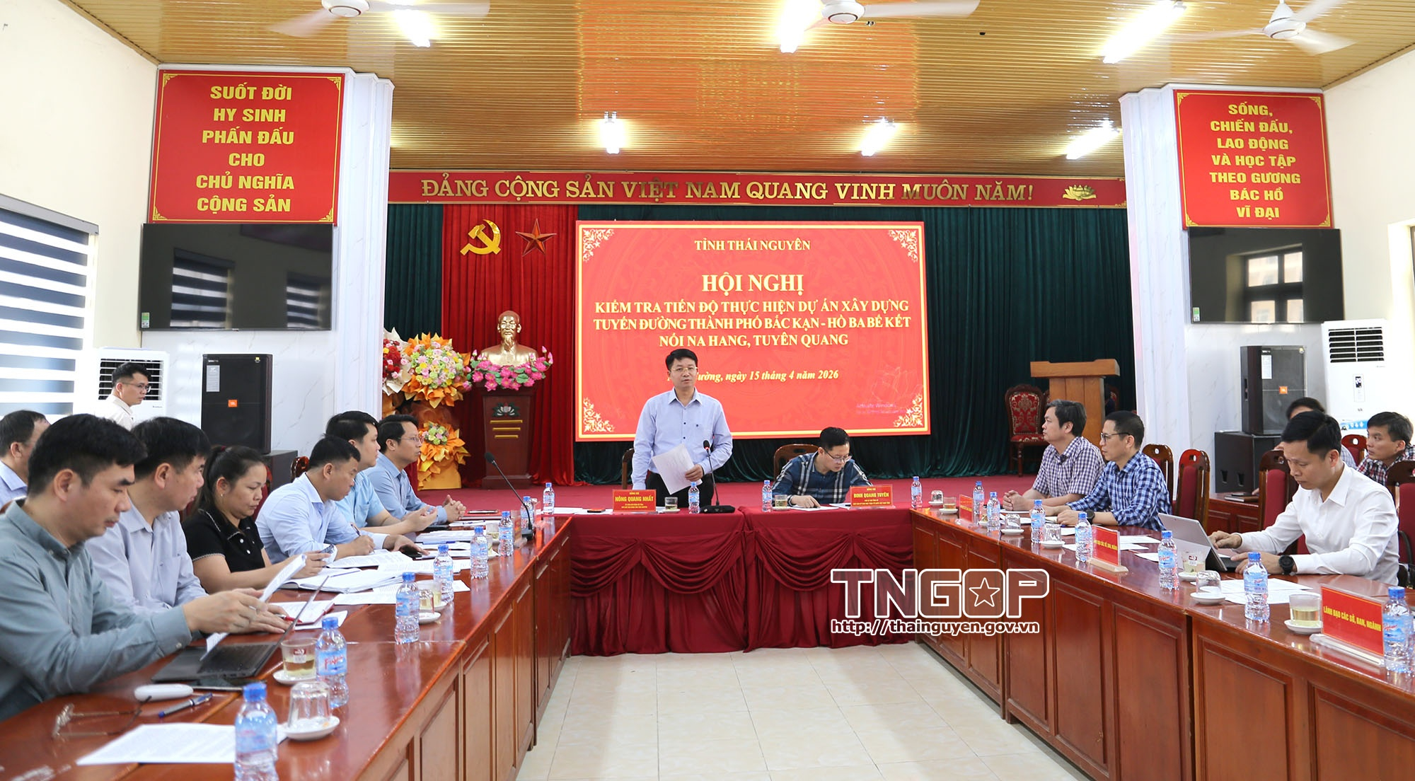 2026년 내 Bac Kan시 - Ba Be 호수 - Na Hang(뚜엔꽝) 연결 도로 사업 완료 목표