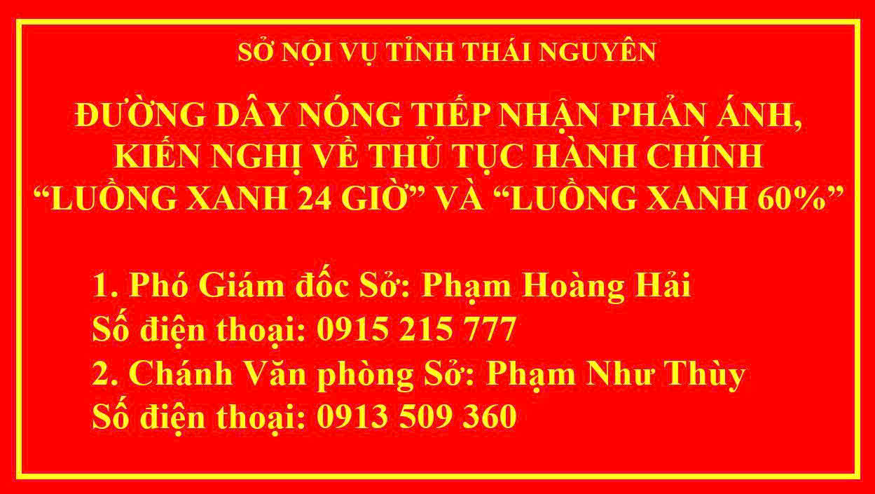 image advertisement