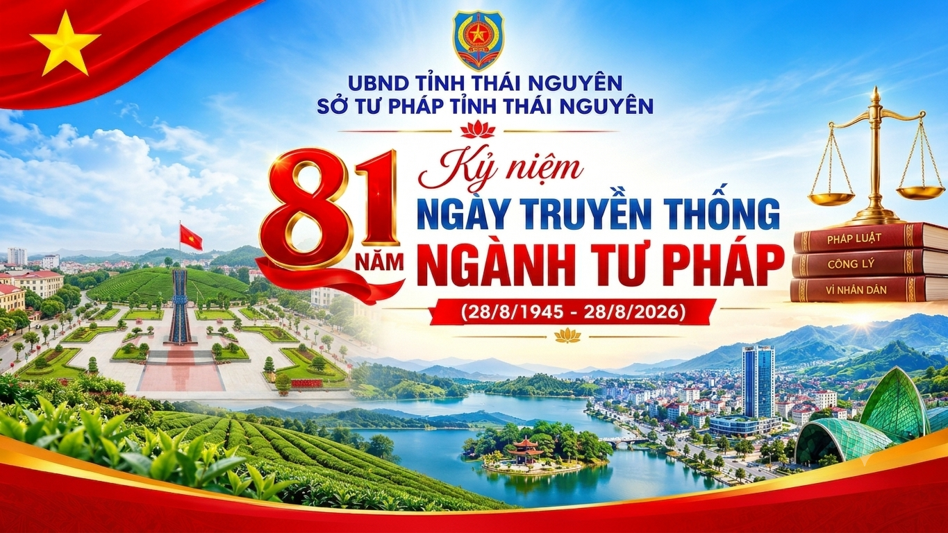 image advertisement