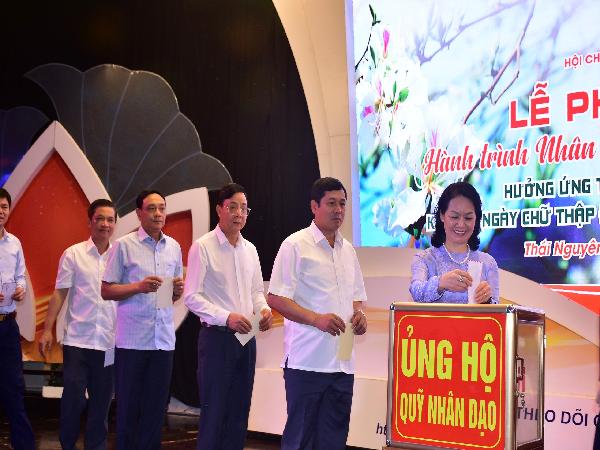 DANH SÁCH CÁC CƠ QUAN, ĐƠN VỊ, TẬP THỂ, CÁ NHÂN VÀ NHÀ HẢO TÂM ỦNG HỘ QUỸ NHÂN ĐẠO TỈNH THÁI NGUYÊN NHÂN DỊP THÁNG NHÂN ĐẠO NĂM 2024