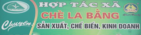 image advertisement