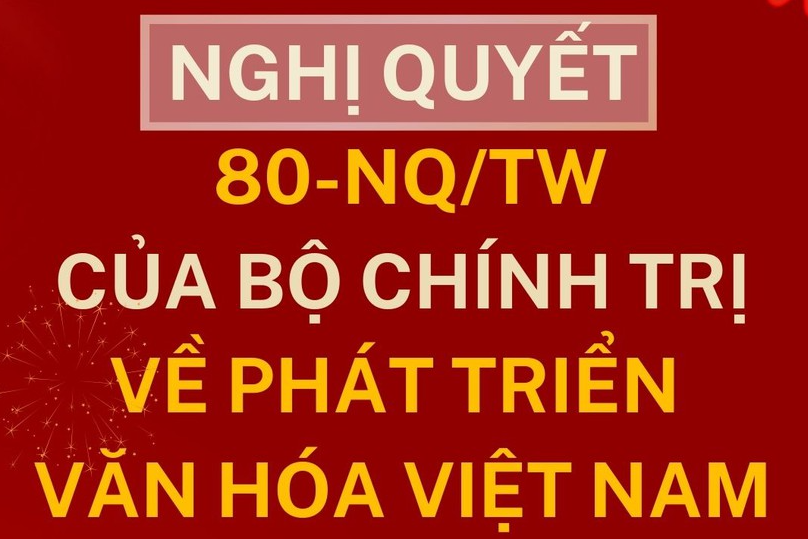 image advertisement