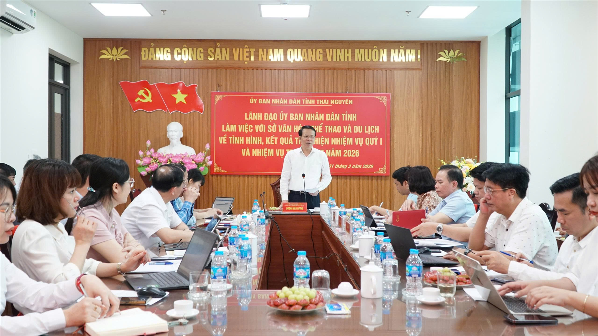 Đồng chí Phó Chủ tịch UBND tỉnh Dương Văn Lượng làm việc với Sở Văn hóa, Thể thao và Du lịch