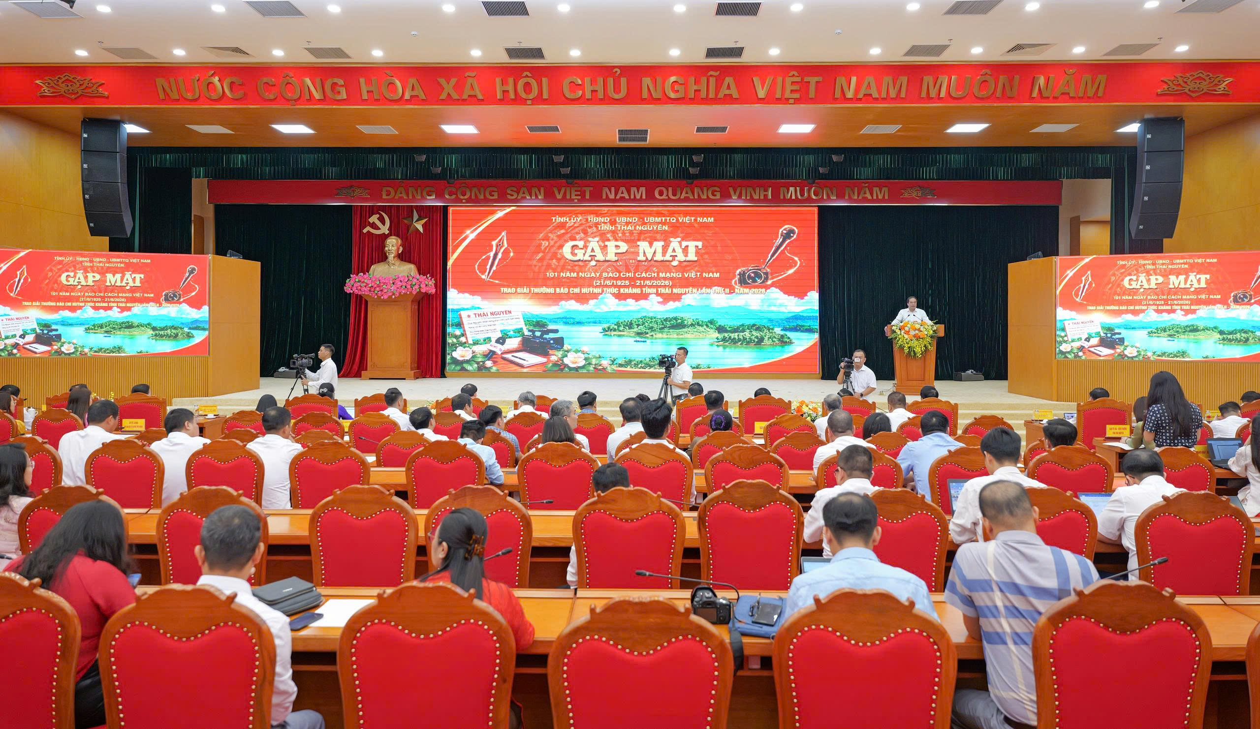 Gặp mặt các cơ quan báo chí nhân kỷ niệm 101 năm Ngày Báo chí Cách mạng Việt Nam và trao Giải thưởng Báo chí Huỳnh Thúc Kháng tỉnh Thái Nguyên lần thứ II - năm 2026