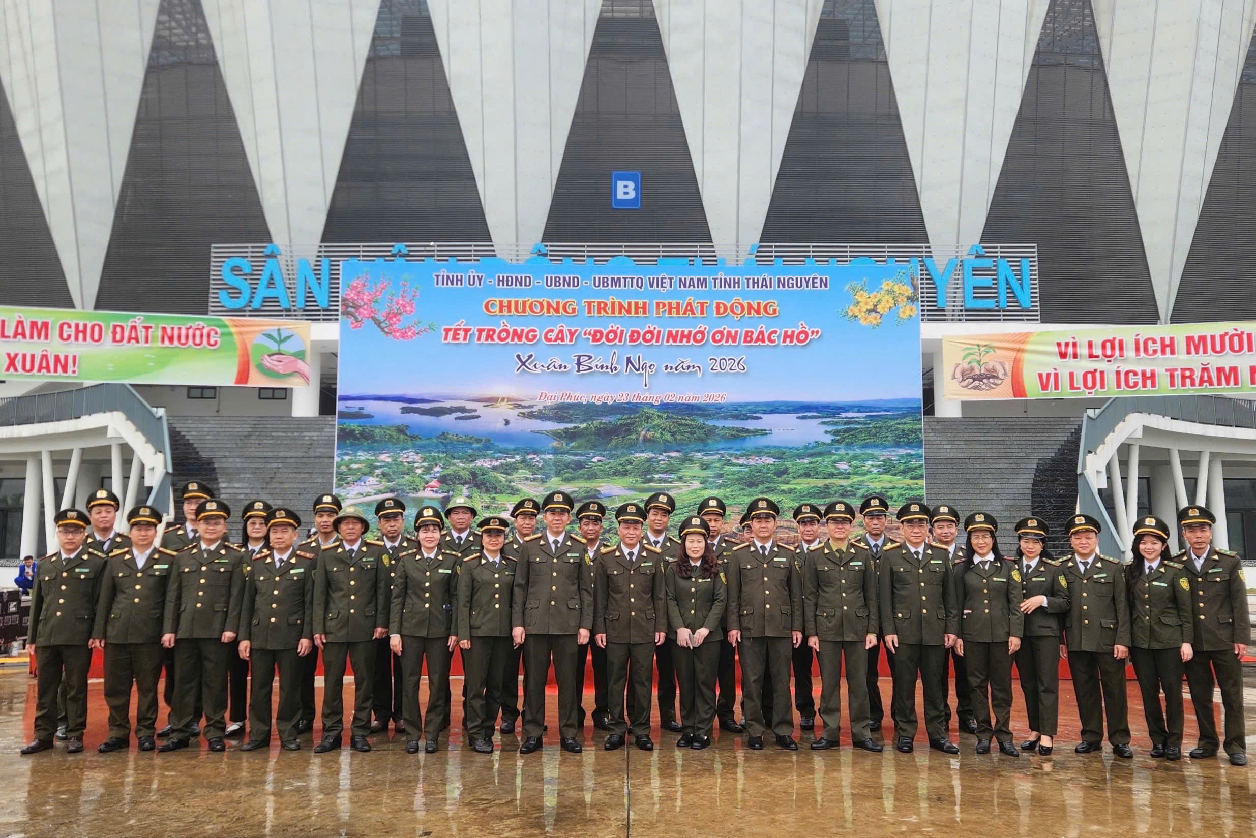 Tết trồng cây - Gieo mầm xanh, dựng xây quê hương xứ Trà.