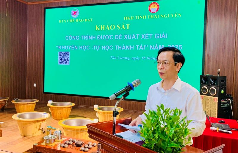 Hội Khuyến học tỉnh Thái Nguyên Tổ chức Khảo sát Công trình Được Đề xuất Giải “Khuyến học - Tự học thành tài”