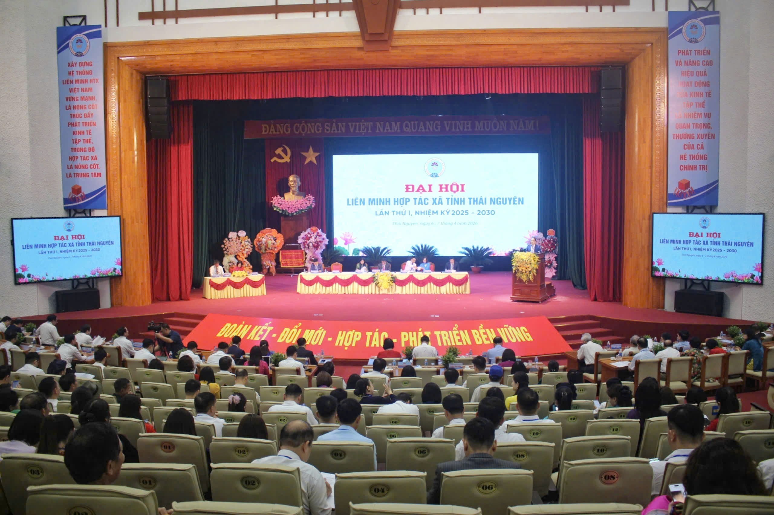 Đại hội đại biểu Liên minh Hợp tác xã tỉnh Thái Nguyên lần thứ I, nhiệm kỳ 2025 – 2030