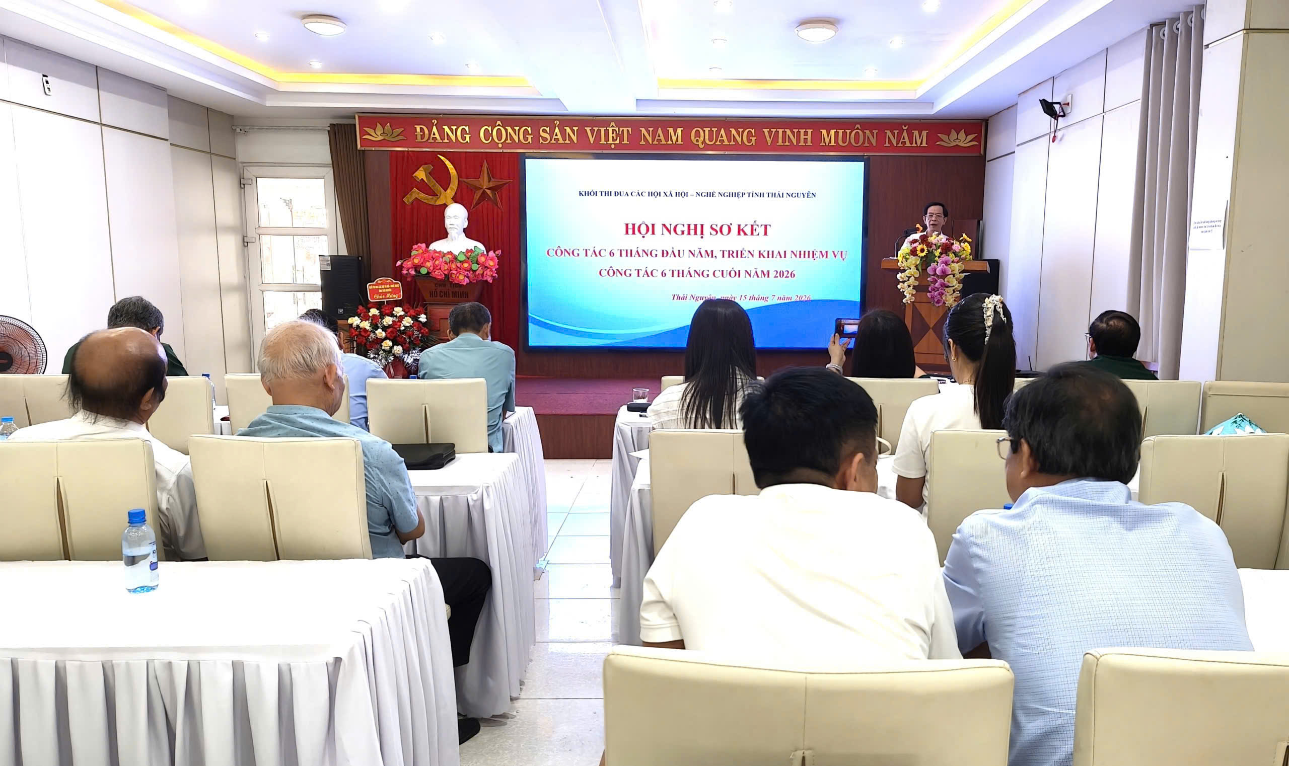 Khối thi đua các hội xã hội - nghề nghiệp tỉnh Thái Nguyên tổ chức hoạt động tri ân và sơ kết công tác 6 tháng đầu năm 2026