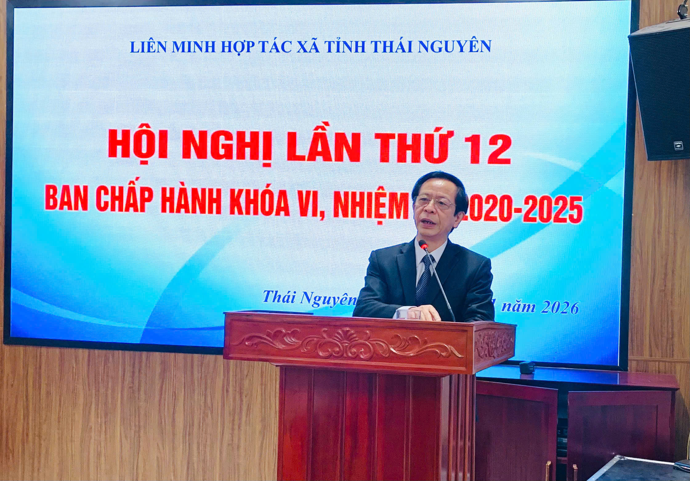 Hội nghị Ban Chấp hành lần thứ 12, nhiệm kỳ 2020-2025