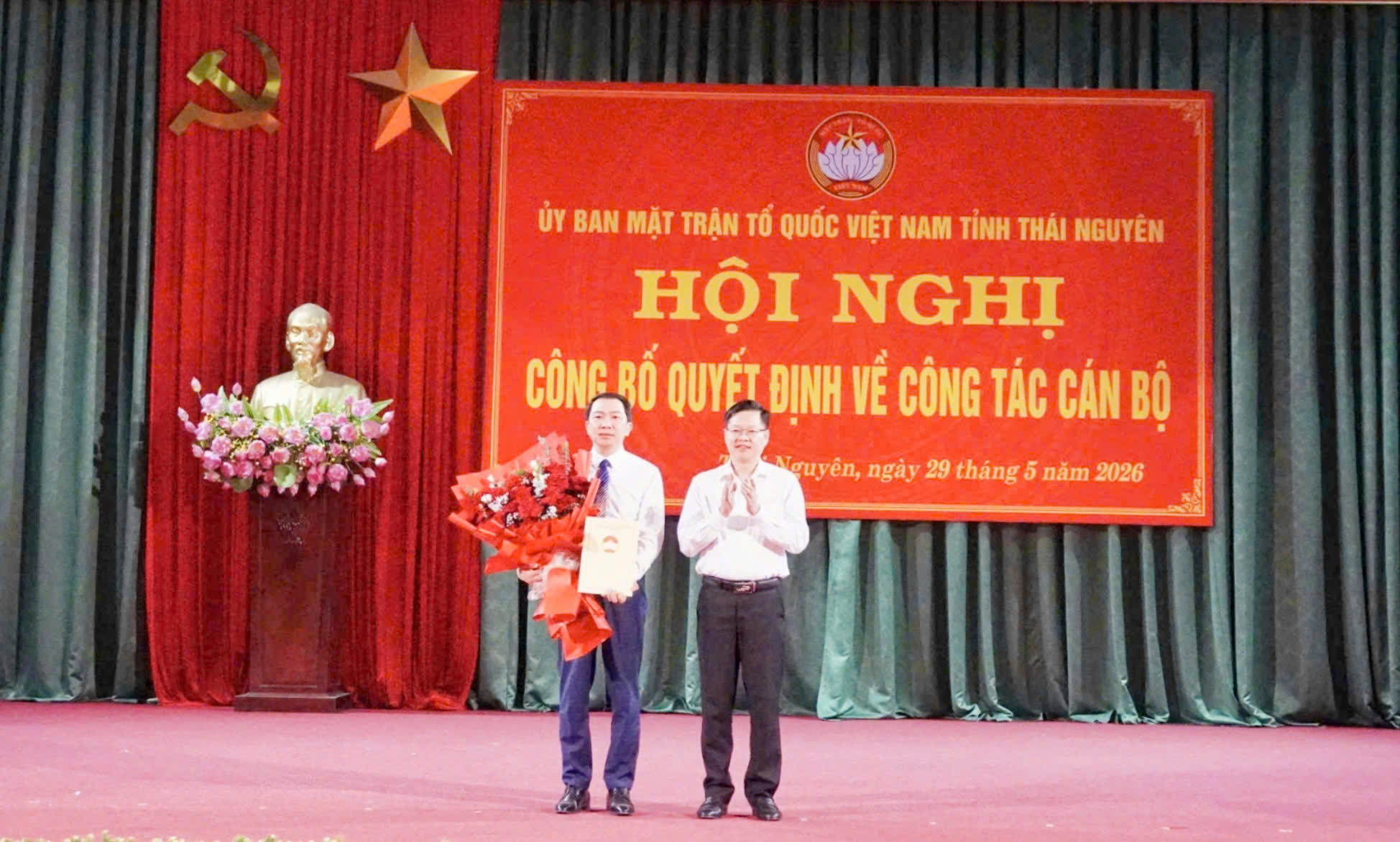 Anh-tin-bai