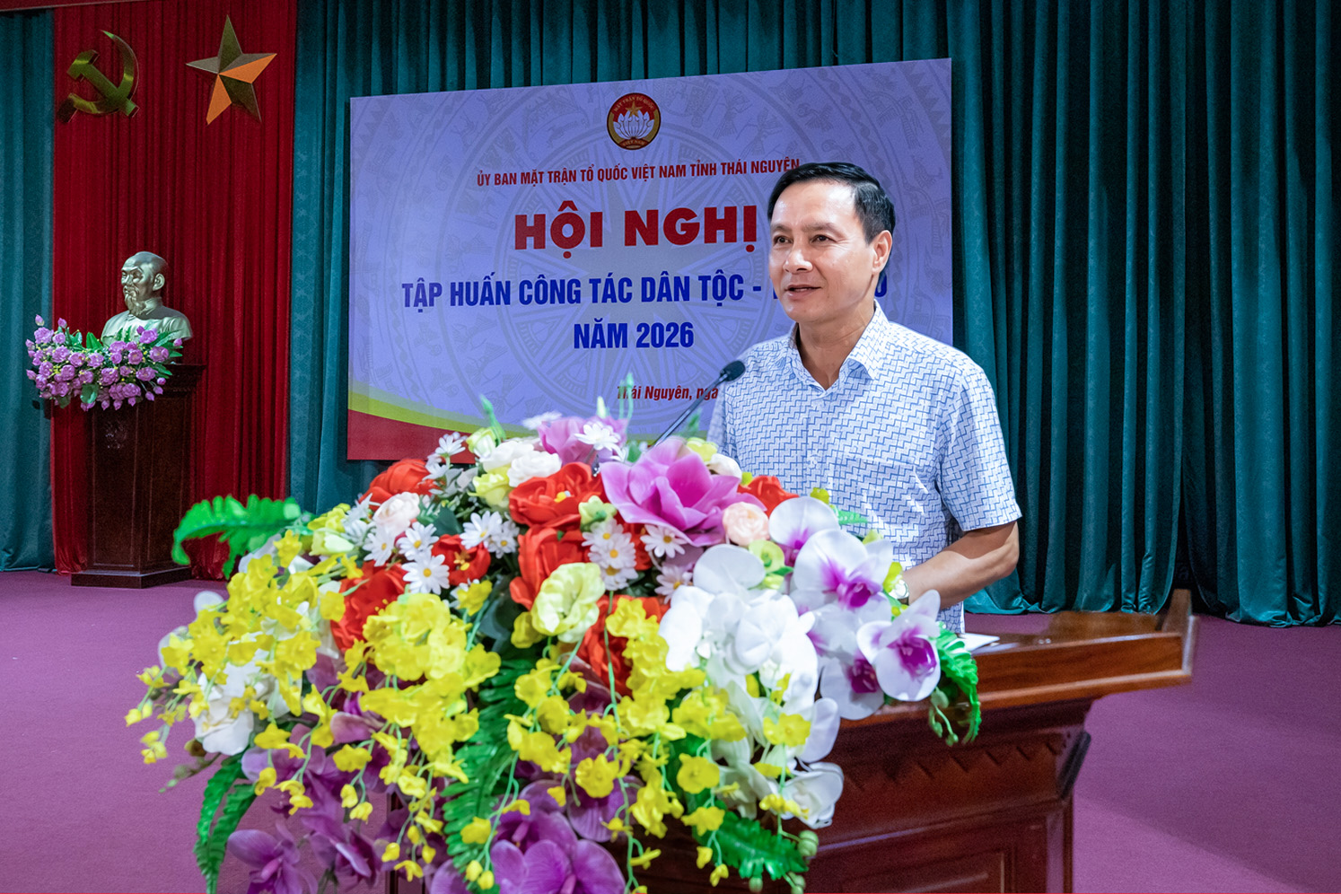 Ủy ban MTTQ tỉnh Thái Nguyên tổ chức Hội nghị tập huấn công tác dân tộc, tôn giáo năm 2026 