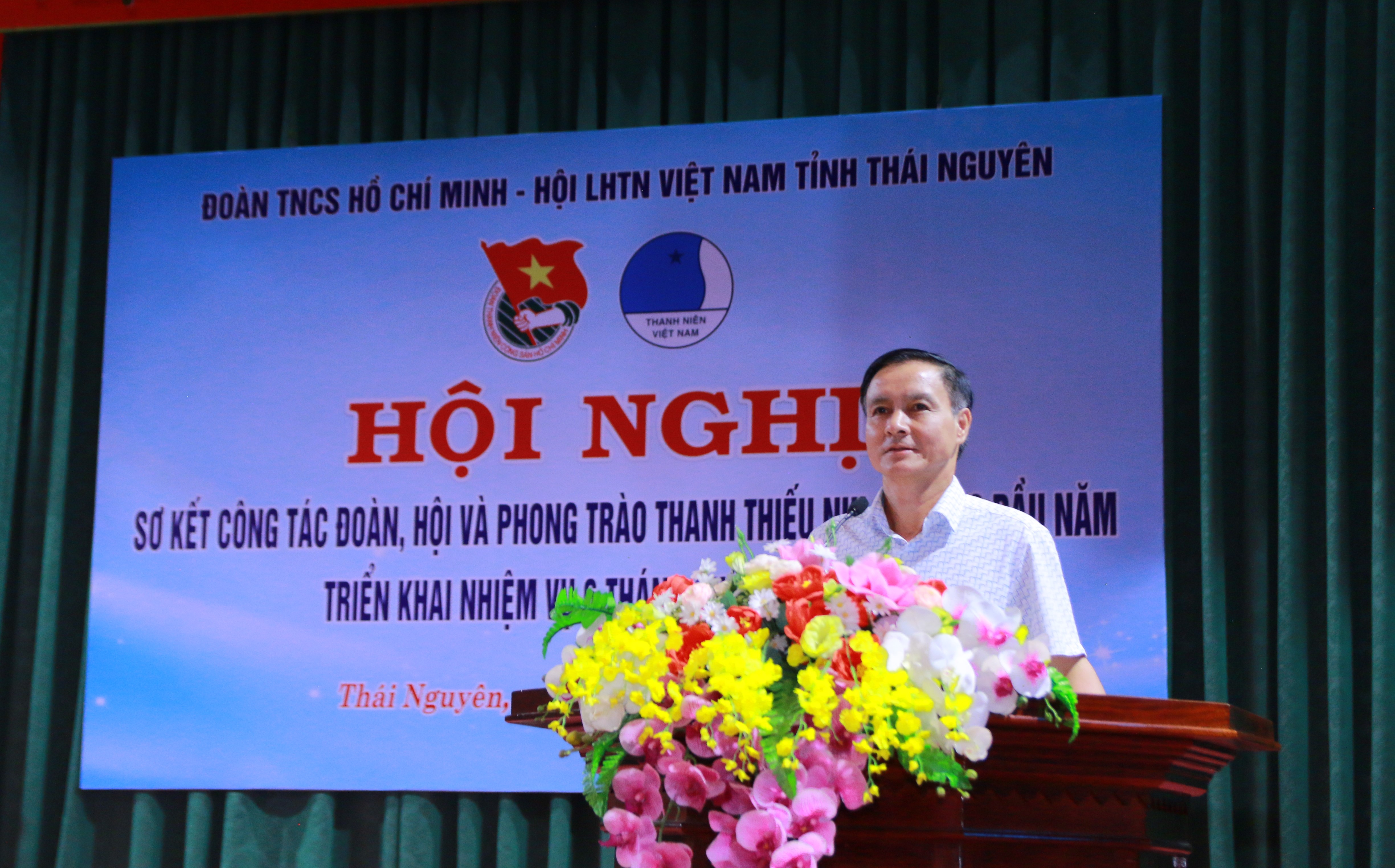 Hội nghị sơ kết công tác Đoàn, Hội và phong trào thanh thiếu nhi 6 tháng đầu năm 2026