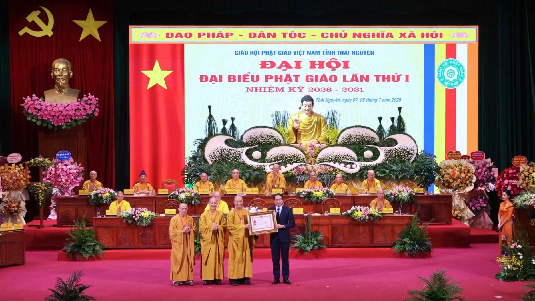 Anh-tin-bai