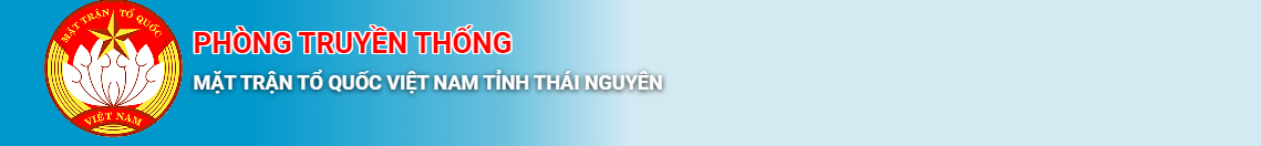image advertisement
