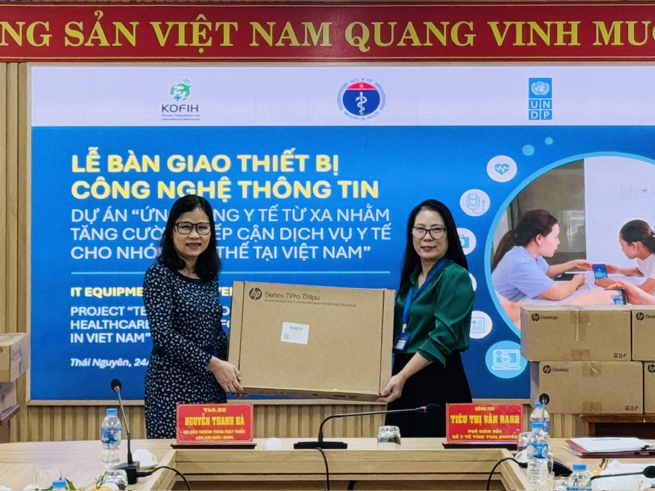 Sở Y tế Thái Nguyên tiếp nhận thiết bị công nghệ thông tin dự án “Ứng dụng y tế từ xa nhằm tăng cường tiếp cận dịch vụ y tế cho các nhóm yếu thế tại Việt Nam”.