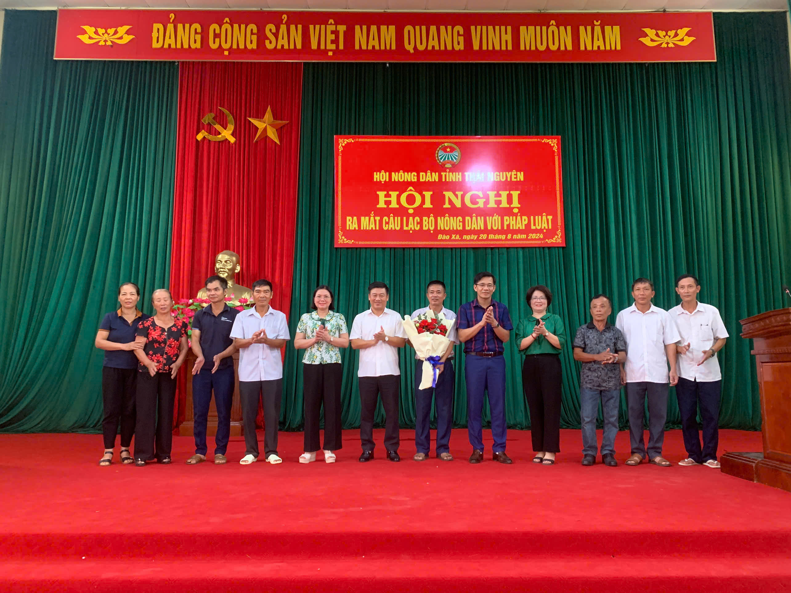 Tổng kết Mô hình thực hiện Quyết định số 81/2014/QĐ-TTg ngày 31/12/2014 của Thủ tướng Chính phủ