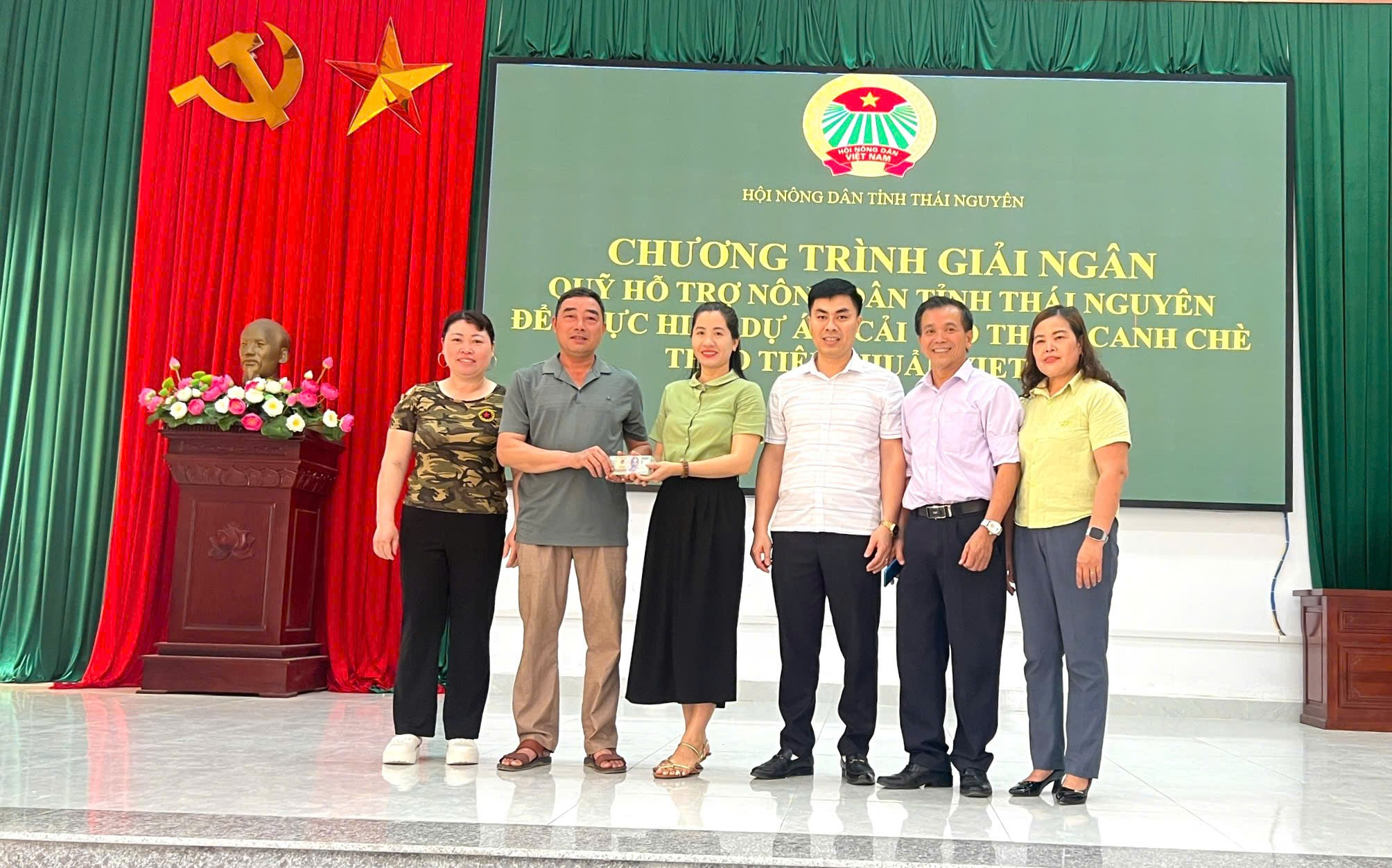 Giải ngân Quỹ Hỗ trợ Nông dân tại xã Phúc Thuận, thành phố Phổ Yên