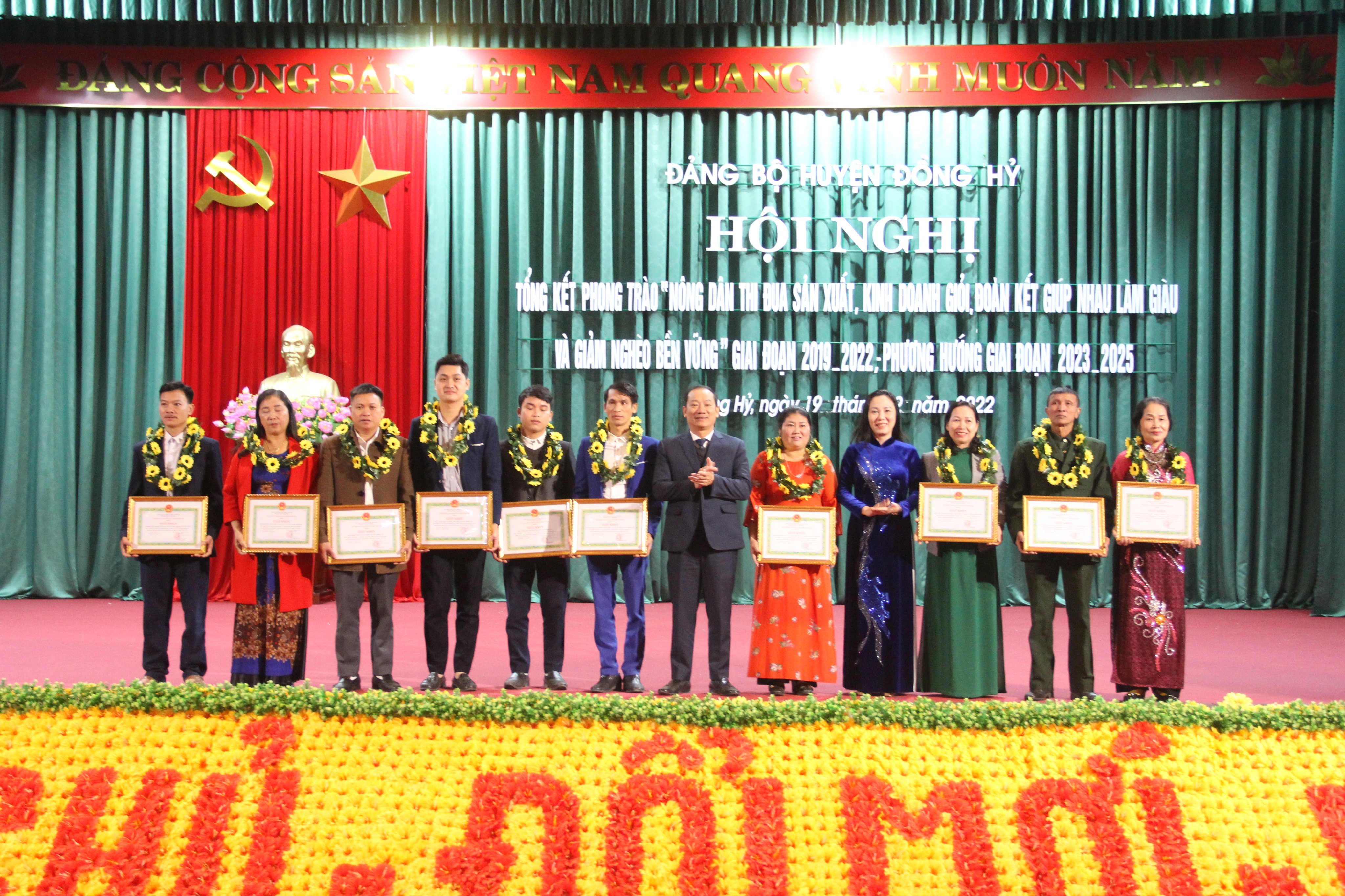 Hội Nông dân huyện Đồng Hỷ tổ chức Hội nghị tổng kết phong trào nông dân thi đua sản xuất kinh doanh giỏi, giai đoạn 2019-2022