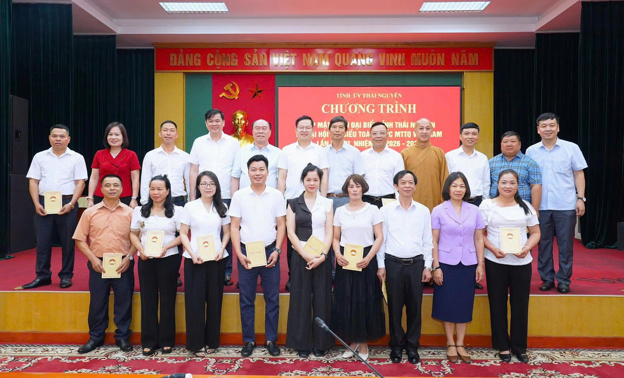 Đồng chí Phan Thanh Hà, Uỷ viên Ban Chấp hành Đảng bộ tỉnh, Phó Chủ tịch Uỷ ban MTTQ tỉnh, Chủ tịch Hội Nông dân tỉnh đại diện cho cán bộ Hội Nông dân các cấp và 199.332 hội viên tham dự Đại hội Đại hội MTTQ Việt Nam lần thứ XI