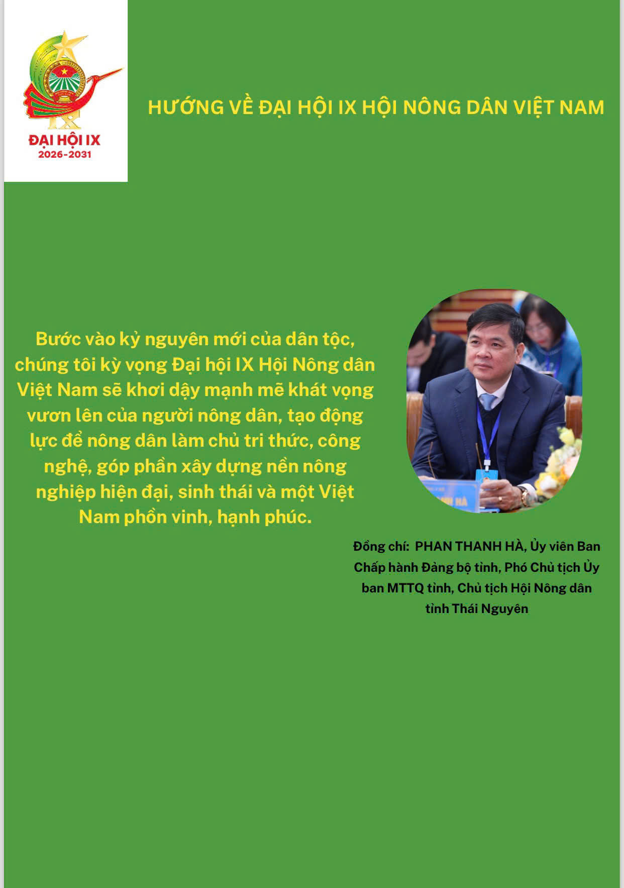 THÔNG ĐIỆP CỦA THƯỜNG TRỰC HỘI NÔNG DÂN TỈNH THÁI NGUYÊN HƯỚNG VỀ ĐẠI HỘI IX HỘI NÔNG DÂN VIỆT NAM