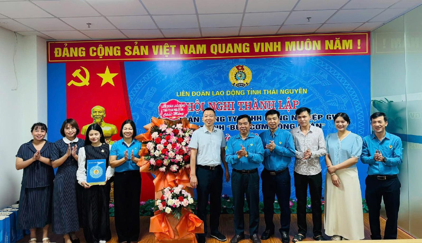 LIÊN ĐOÀN LAO ĐỘNG TỈNH THÁI NGUYÊN: PHÁT TRIỂN ĐOÀN VIÊN – NHIỆM VỤ TRỌNG TÂM XÂY DỰNG TỔ CHỨC CÔNG ĐOÀN VỮNG MẠNH