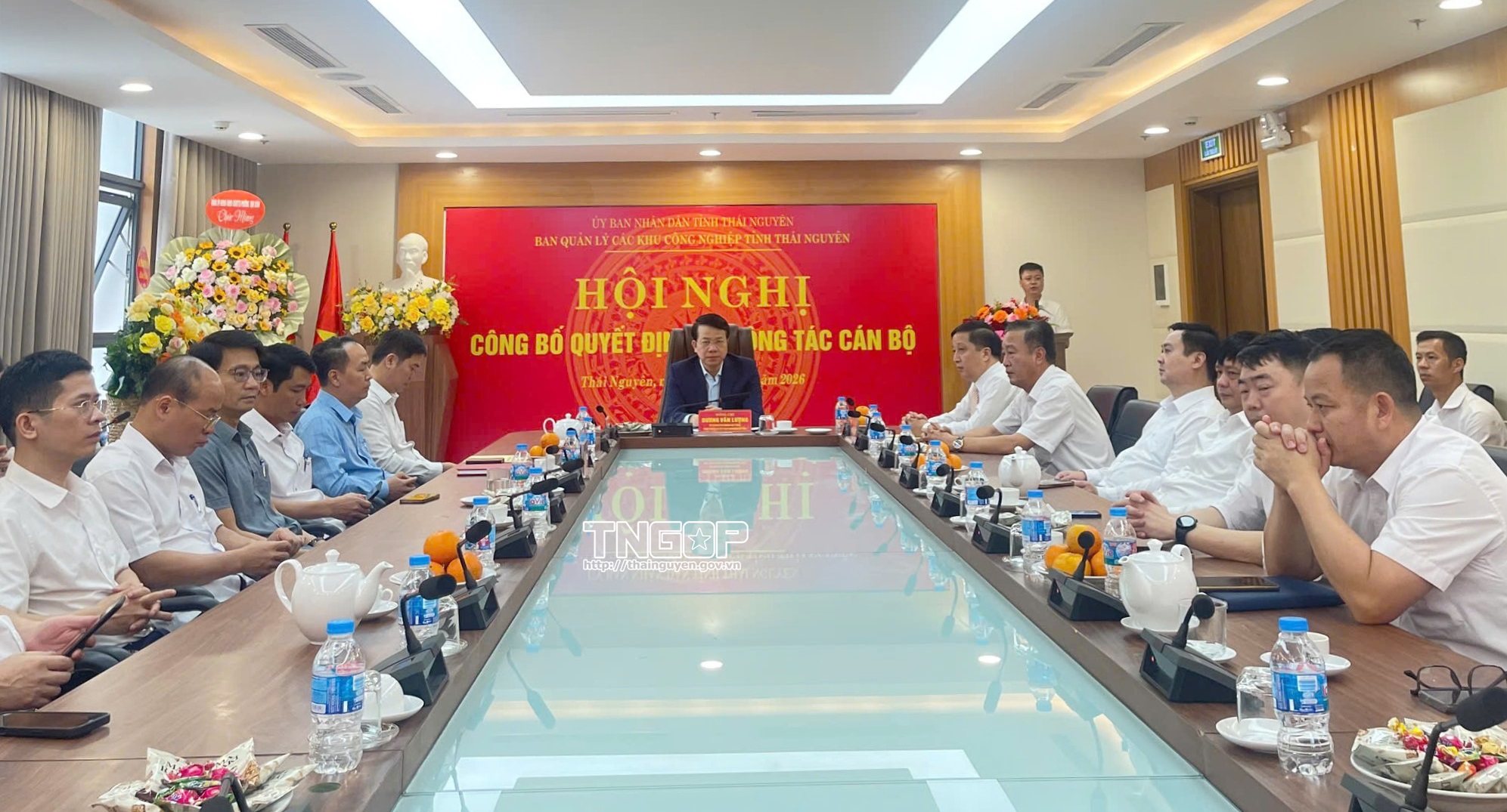 CÔNG BỐ QUYẾT ĐỊNH BỔ NHIỆM TRƯỞNG BAN QUẢN LÝ CÁC KHU CÔNG NGHIỆP TỈNH THÁI NGUYÊN