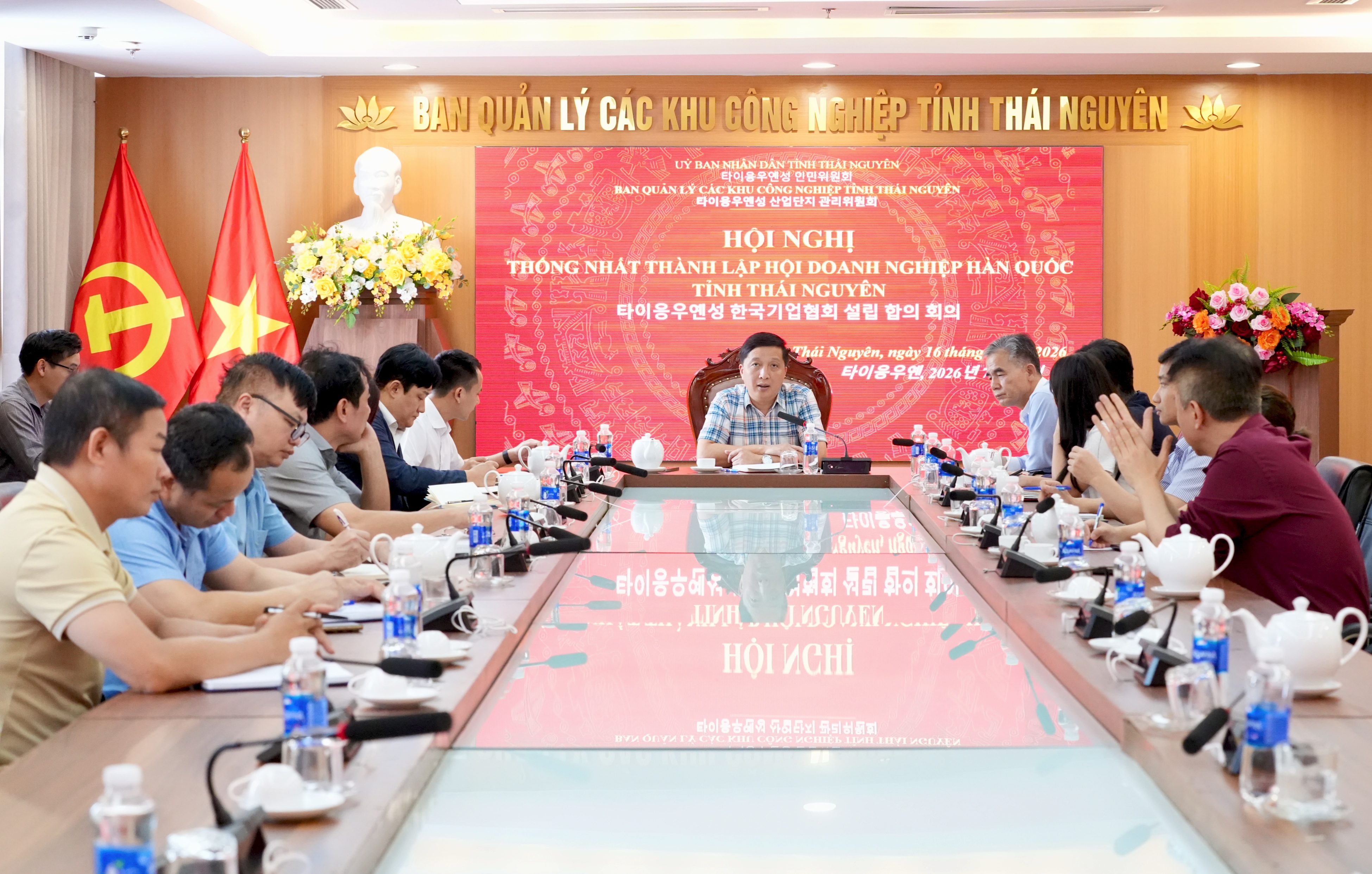 Anh-tin-bai