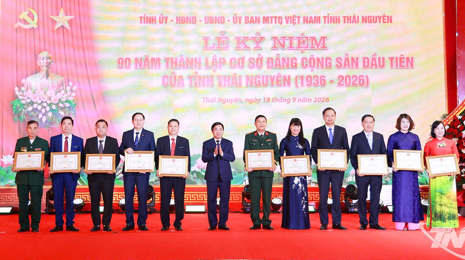 Anh-tin-bai