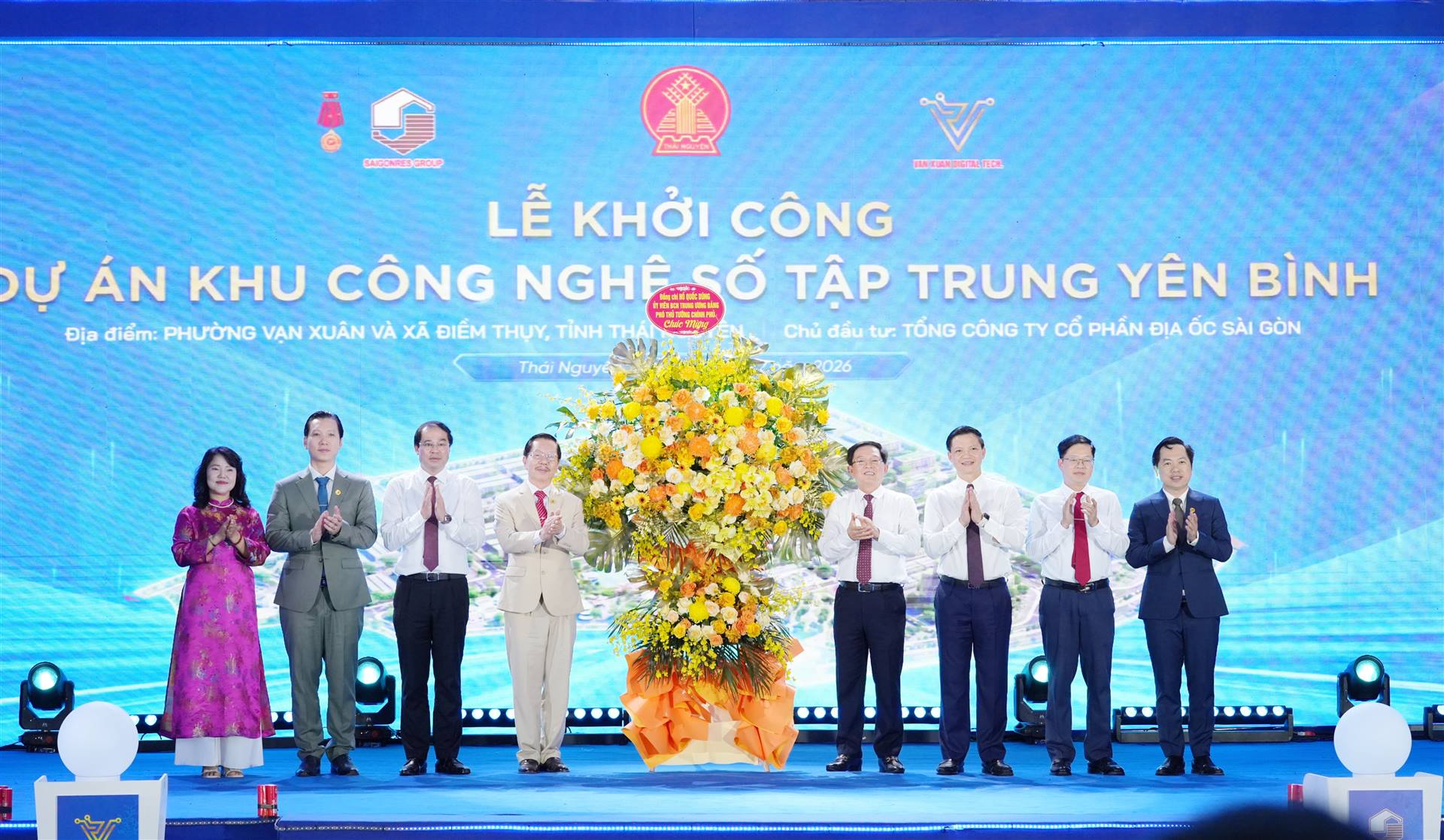 Lễ khởi công Dự án Khu công nghệ số tập trung Yên Bình