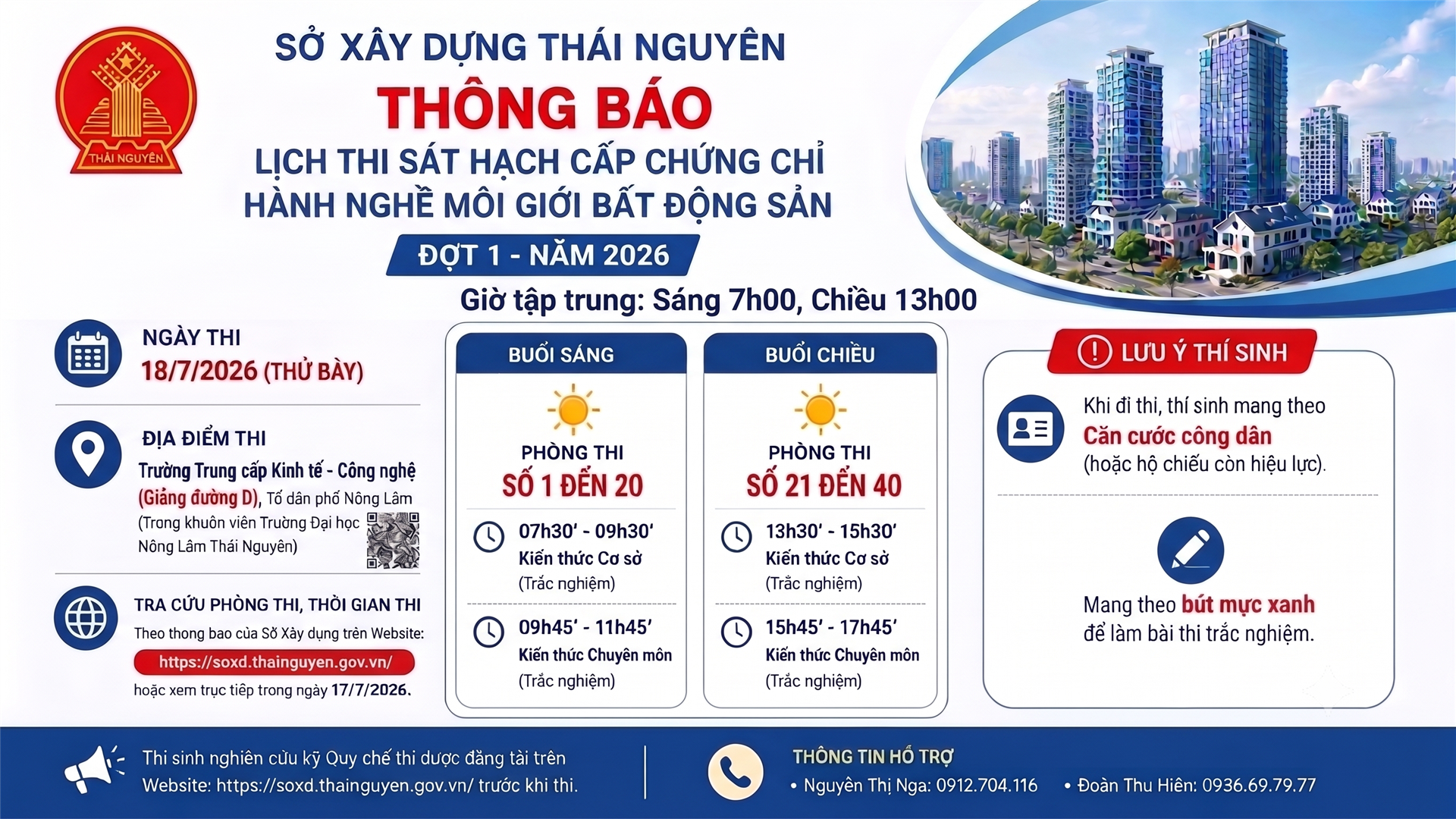 Thông báo Phòng thi, thời gian thi, địa điểm thi và danh sách thí sinh dự thi kỳ thi sát hạch cấp chứng chỉ hành nghề môi giới bất động sản trên địa bàn tỉnh Thái Nguyên đợt 1, năm 2026
