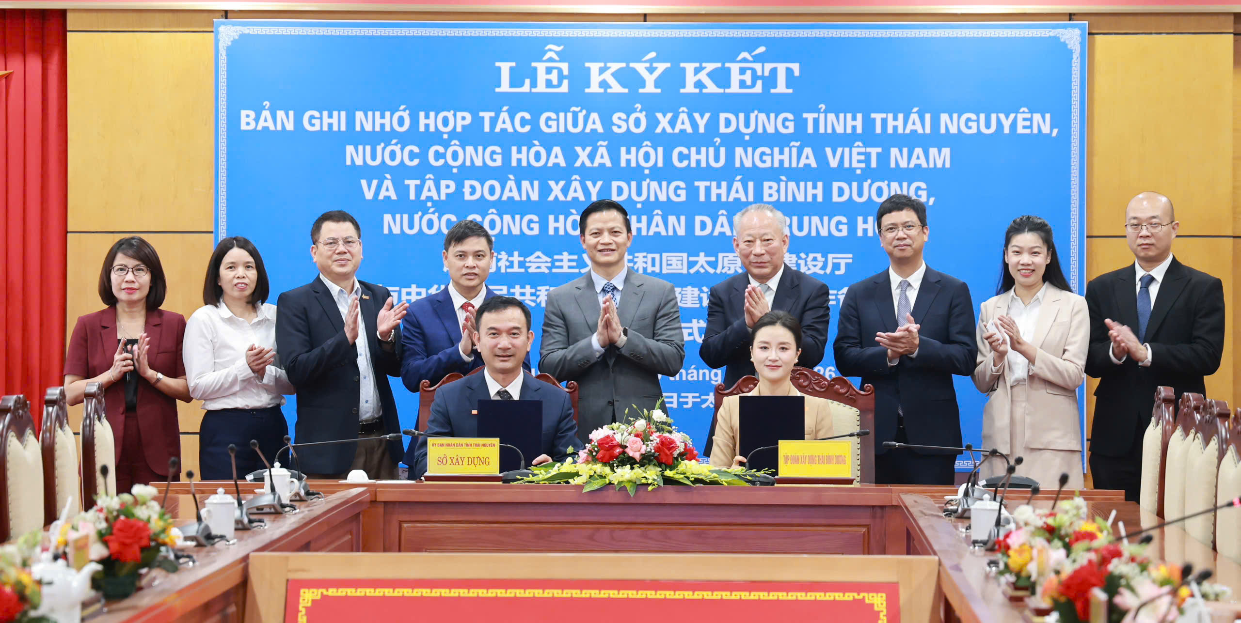 Thái Nguyên ký Bản ghi nhớ hợp tác với Tập đoàn Xây dựng Thái Bình Dương (Trung Quốc)