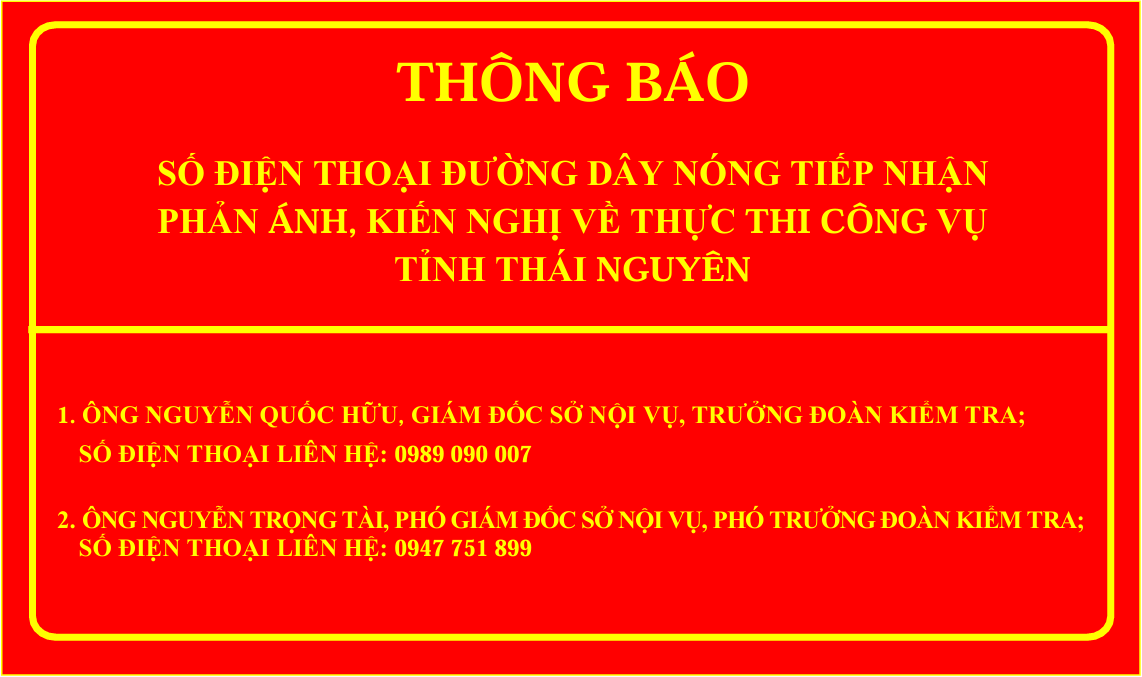 image advertisement