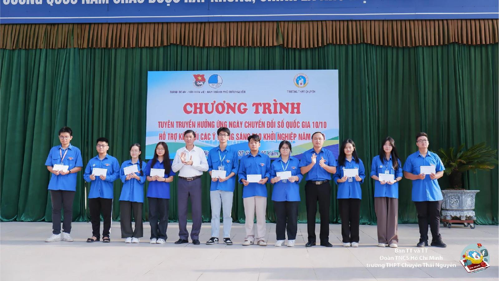 TUỔI TRẺ THÀNH PHỐ THÁI NGUYÊN HƯỞNG ỨNG NGÀY CHUYỂN ĐỔI SỐ QUỐC GIA 10/10 - HỖ TRỢ KẾT NỐI CÁC Ý TƯỞNG SÁNG TẠO KHỞI NGHIỆP NĂM 2024