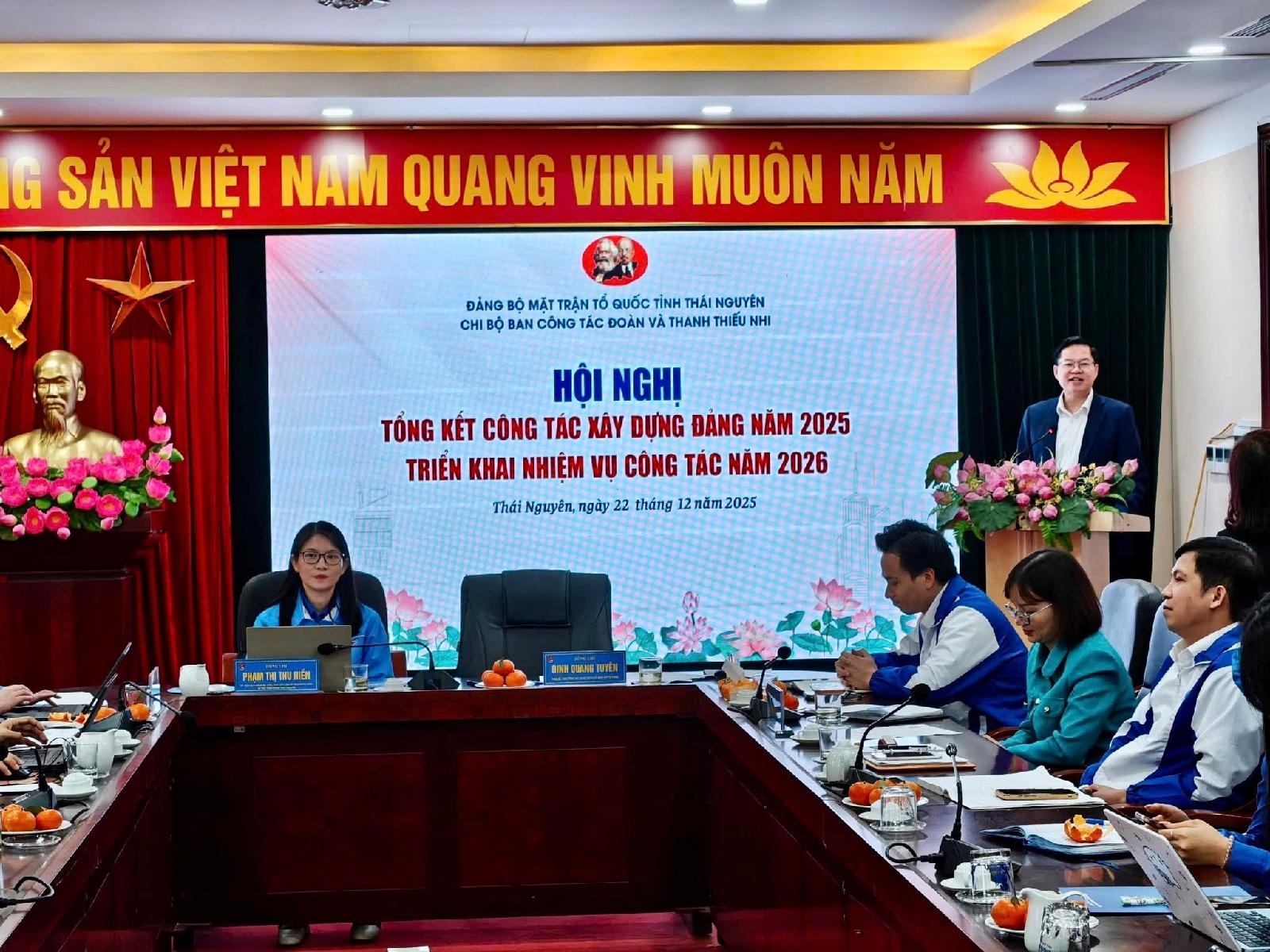 CHI BỘ BAN CÔNG TÁC ĐOÀN VÀ THANH THIẾU NHI TỔNG KẾT CÔNG TÁC XÂY DỰNG ĐẢNG NĂM 2025, TRIỂN KHAI NHIỆM VỤ CÔNG TÁC NĂM 2026
