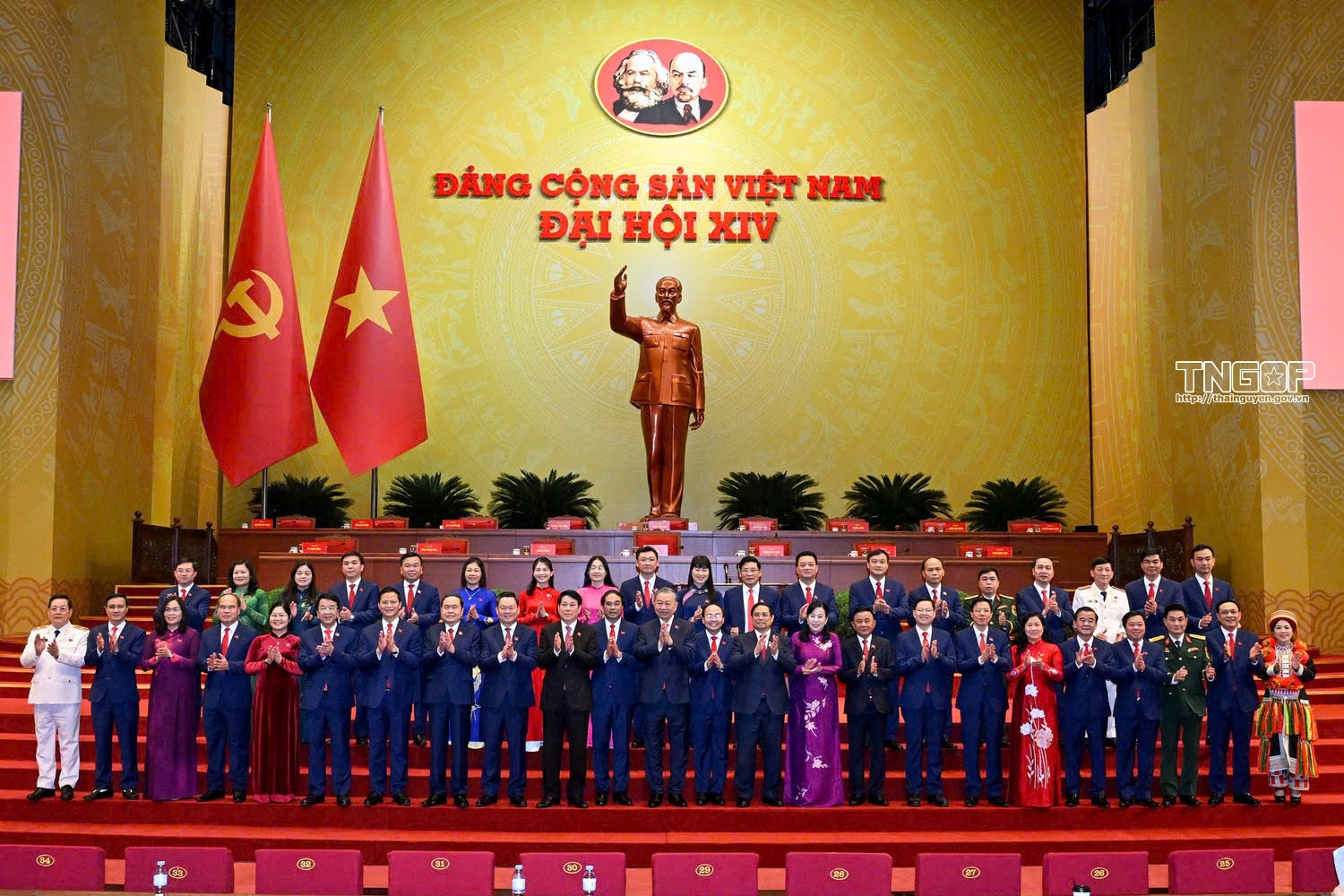 ĐOÀN ĐẠI BIỂU ĐẢNG BỘ TỈNH THÁI NGUYÊN DỰ ĐẠI HỘI ĐẠI BIỂU TOÀN QUỐC LẦN THỨ XIV CỦA ĐẢNG