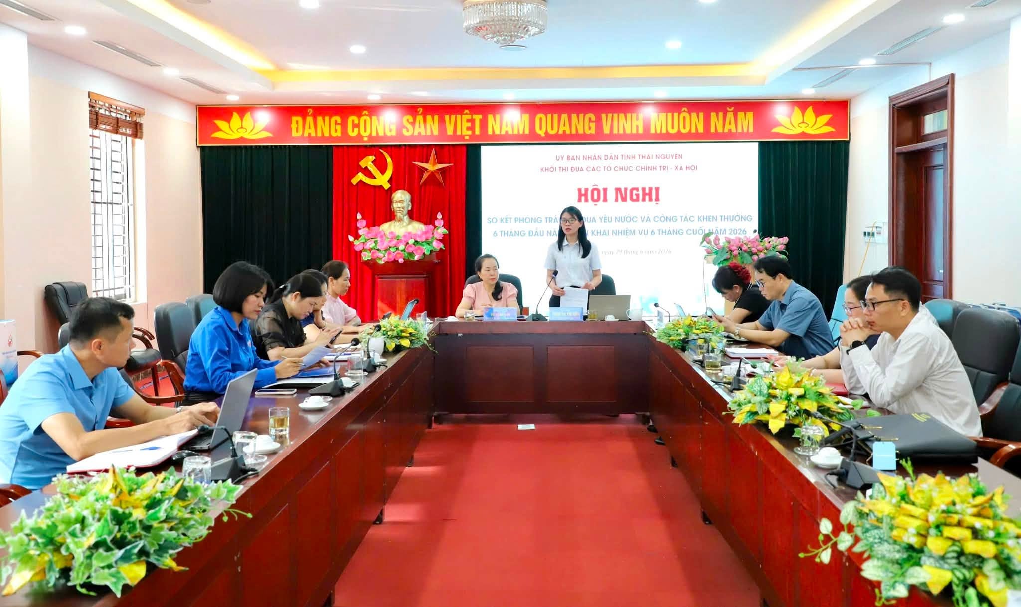 KHỐI THI ĐUA CÁC TỔ CHỨC CHÍNH TRỊ - XÃ HỘI TỈNH THÁI NGUYÊN SƠ KẾT PHONG TRÀO THI ĐUA YÊU NƯỚC VÀ CÔNG TÁC KHEN THƯỞNG 6 THÁNG ĐẦU NĂM 2026
