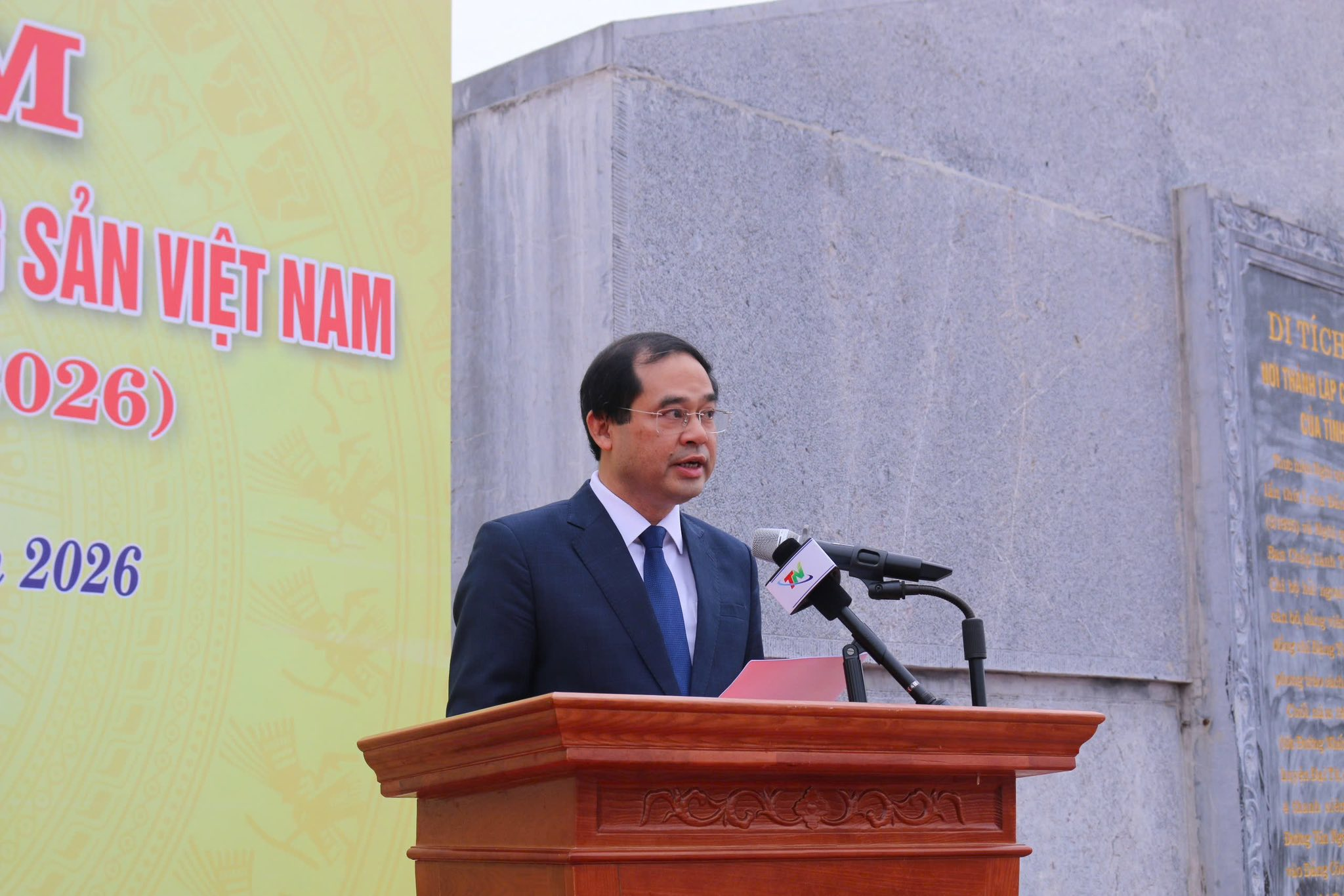 KỶ NIỆM 96 NĂM NGÀY THÀNH LẬP ĐẢNG CỘNG SẢN VIỆT NAM (03/02/1930 - 03/02/2026)