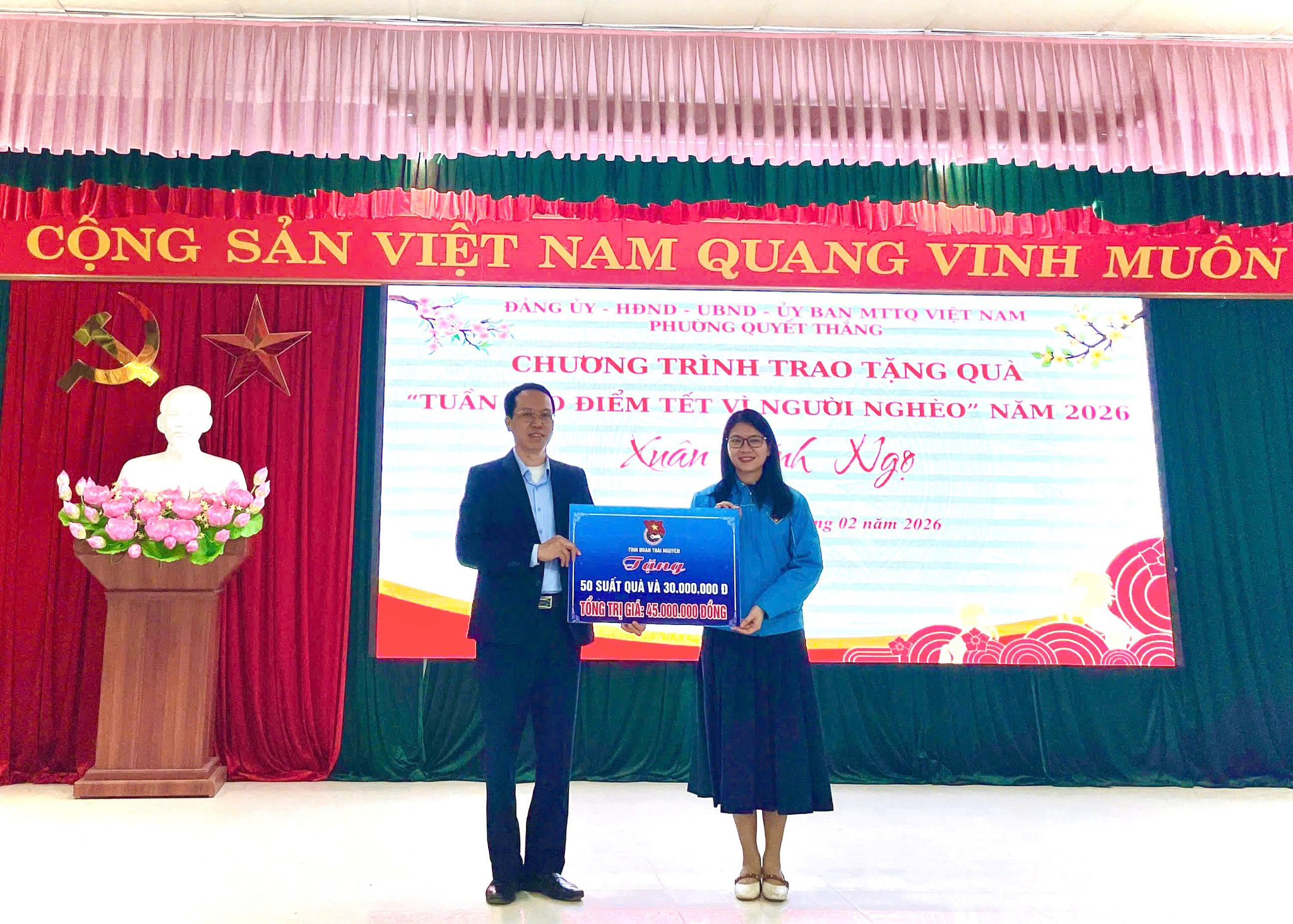 TỈNH ĐOÀN THÁI NGUYÊN TRAO TẶNG QUÀ TẾT VÌ NGƯỜI NGHÈO XUÂN BÍNH NGỌ NĂM 2026 TẠI PHƯỜNG QUYẾT THẮNG