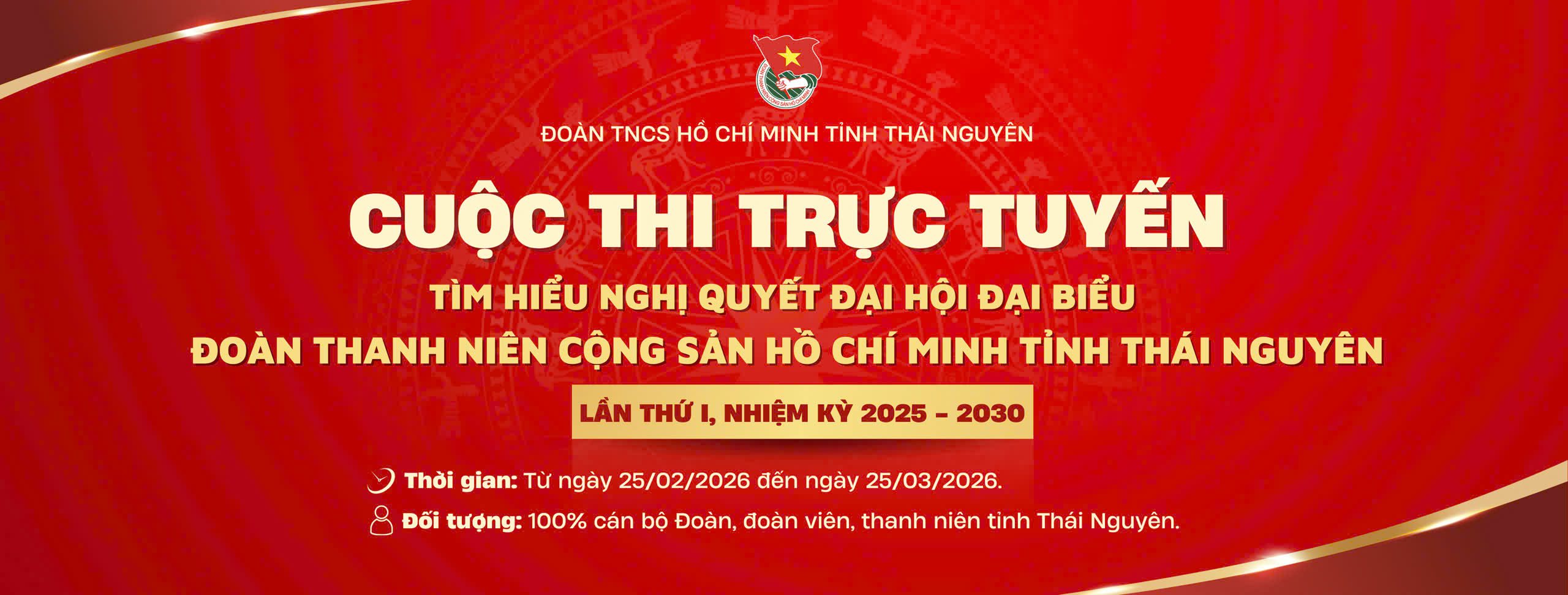 image advertisement