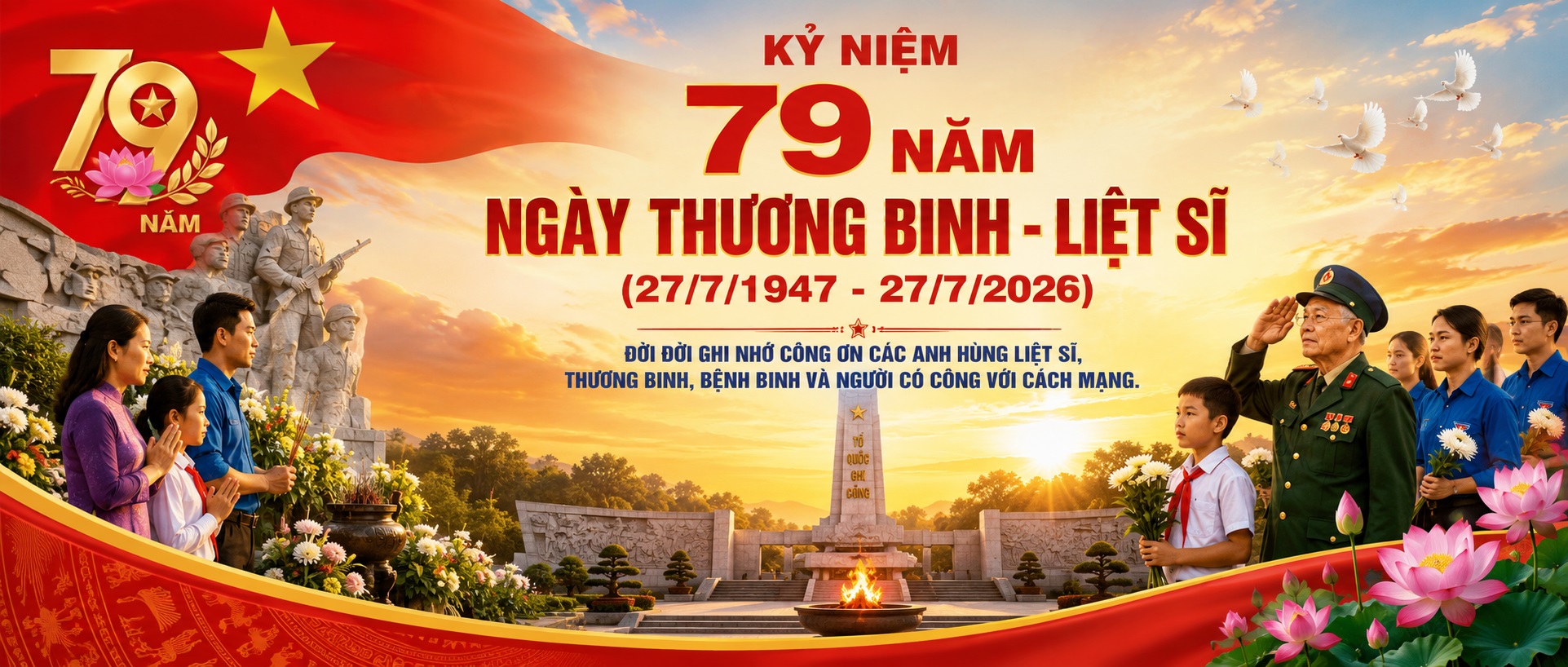 image advertisement