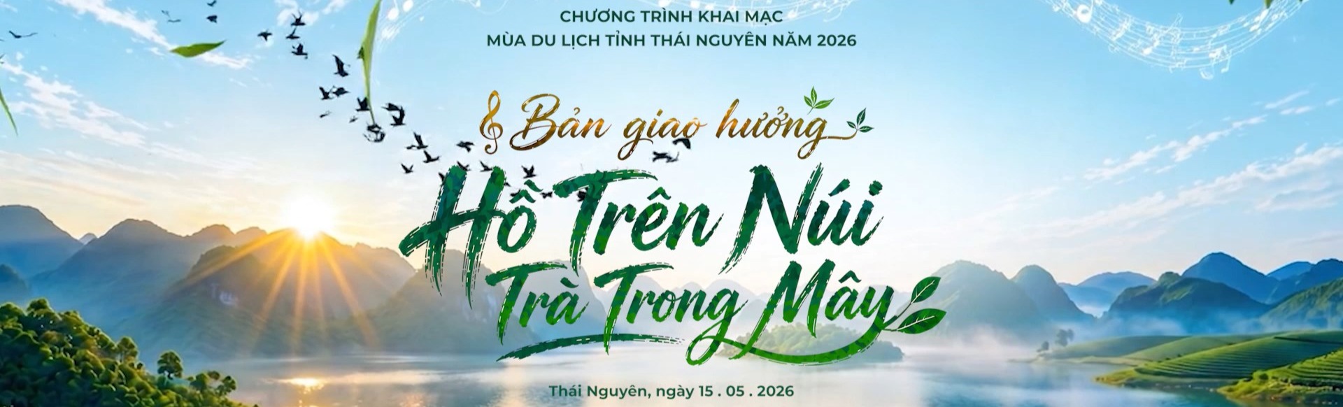 image advertisement