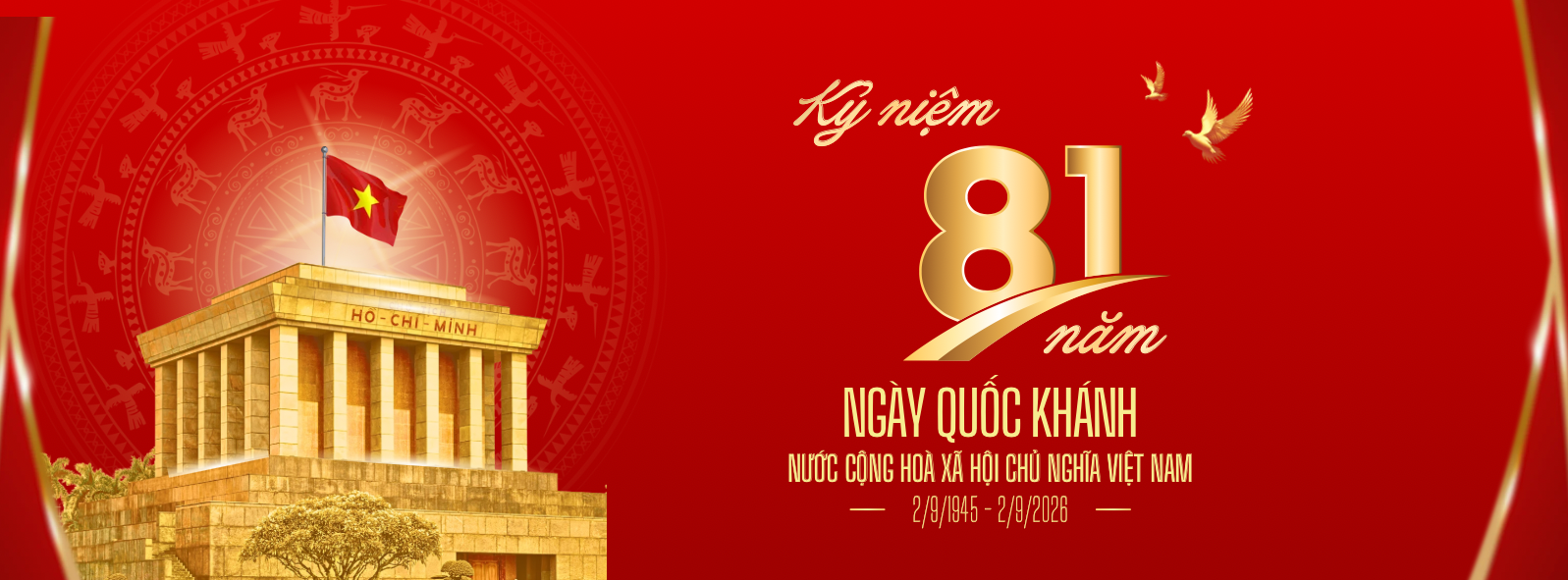 image advertisement