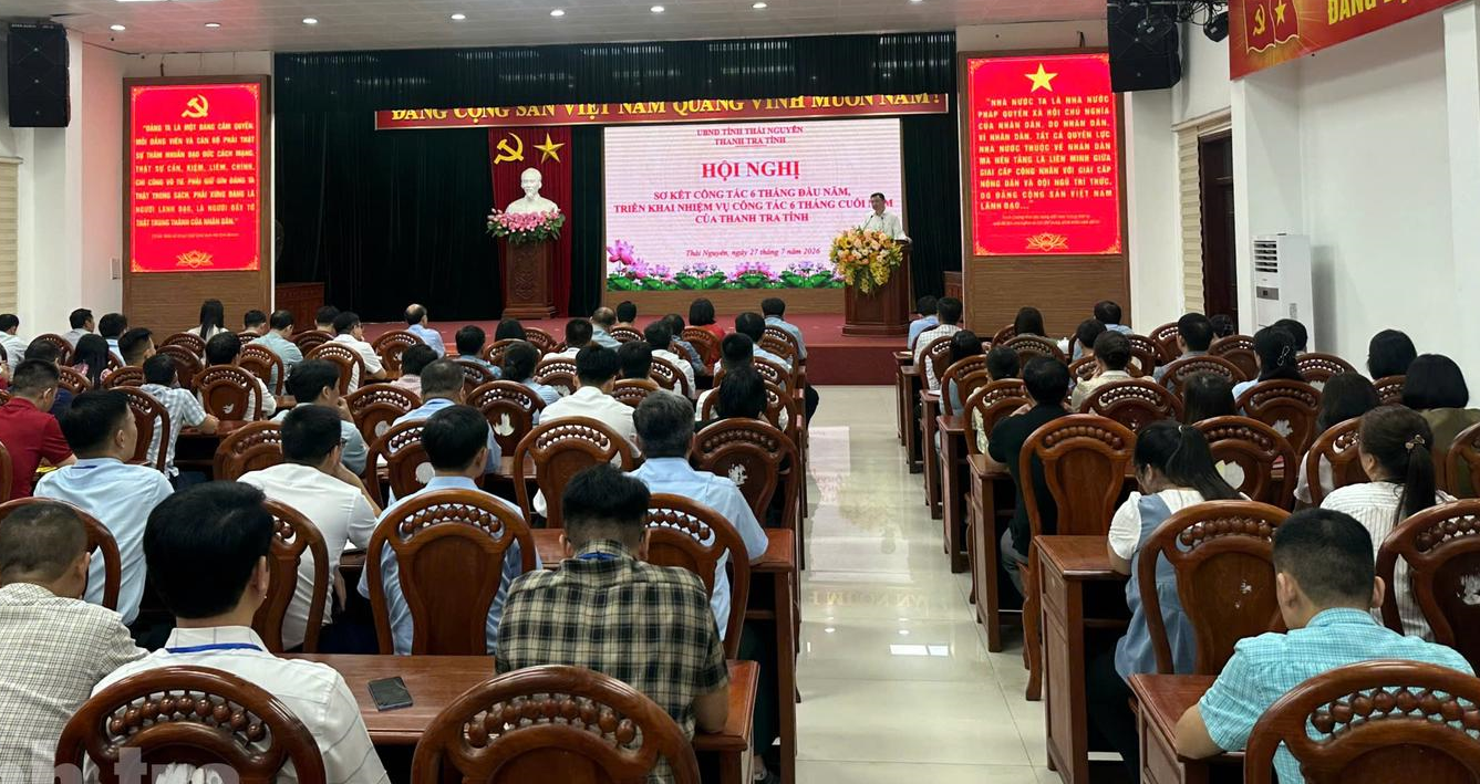 Thanh tra tỉnh: Đẩy mạnh hoạt động thanh tra, kiểm tra việc tuân pháp luật trong thực thi công vụ, góp phần cải cách hành chính và nâng cao hiệu quả quản lý nhà nước tại địa phương