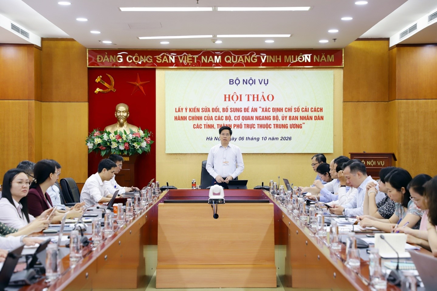 Bộ Nội vụ tổ chức hội thảo lấy ý kiến sửa đổi, bổ sung đề án “Xác định chỉ số cải cách hành chính của các bộ, cơ quan ngang bộ và UBND các tỉnh, thành phố