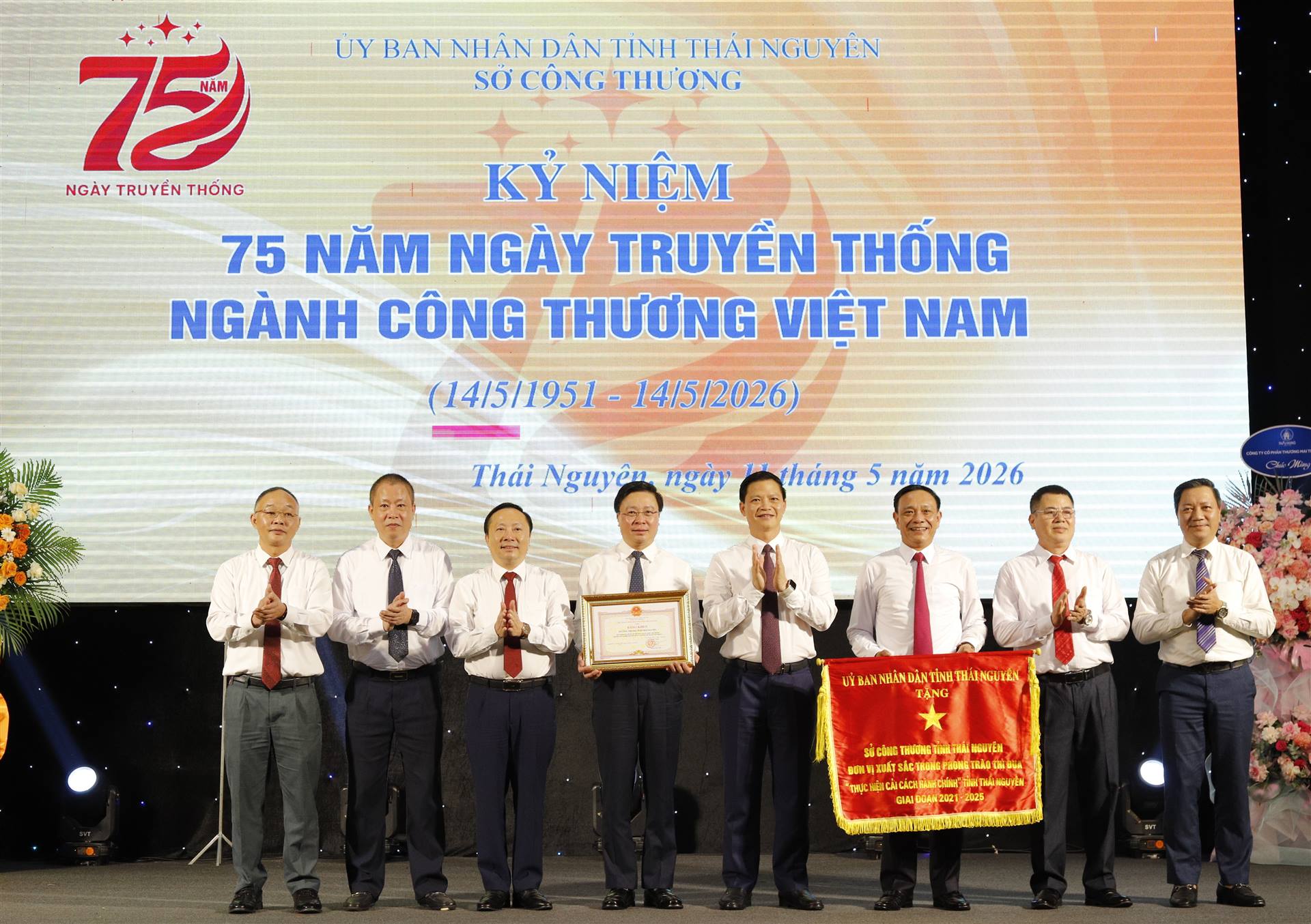 Kỷ niệm 75 năm ngày truyền thống ngành Công Thương Việt Nam (14/5/1951-14/5/2026)