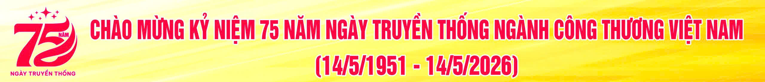 image advertisement