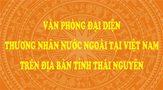 image advertisement